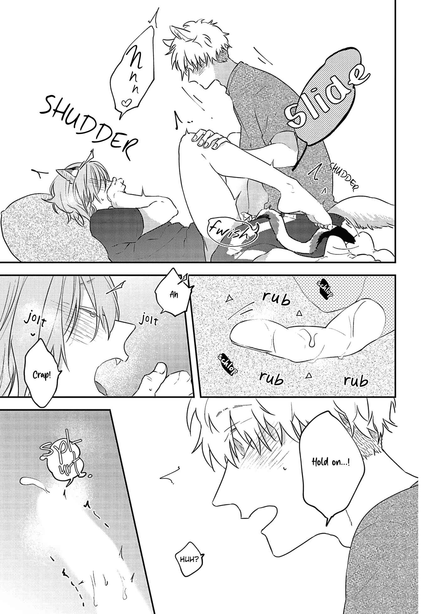Page 24 Chapter 6 Amagami wo Kimi ni