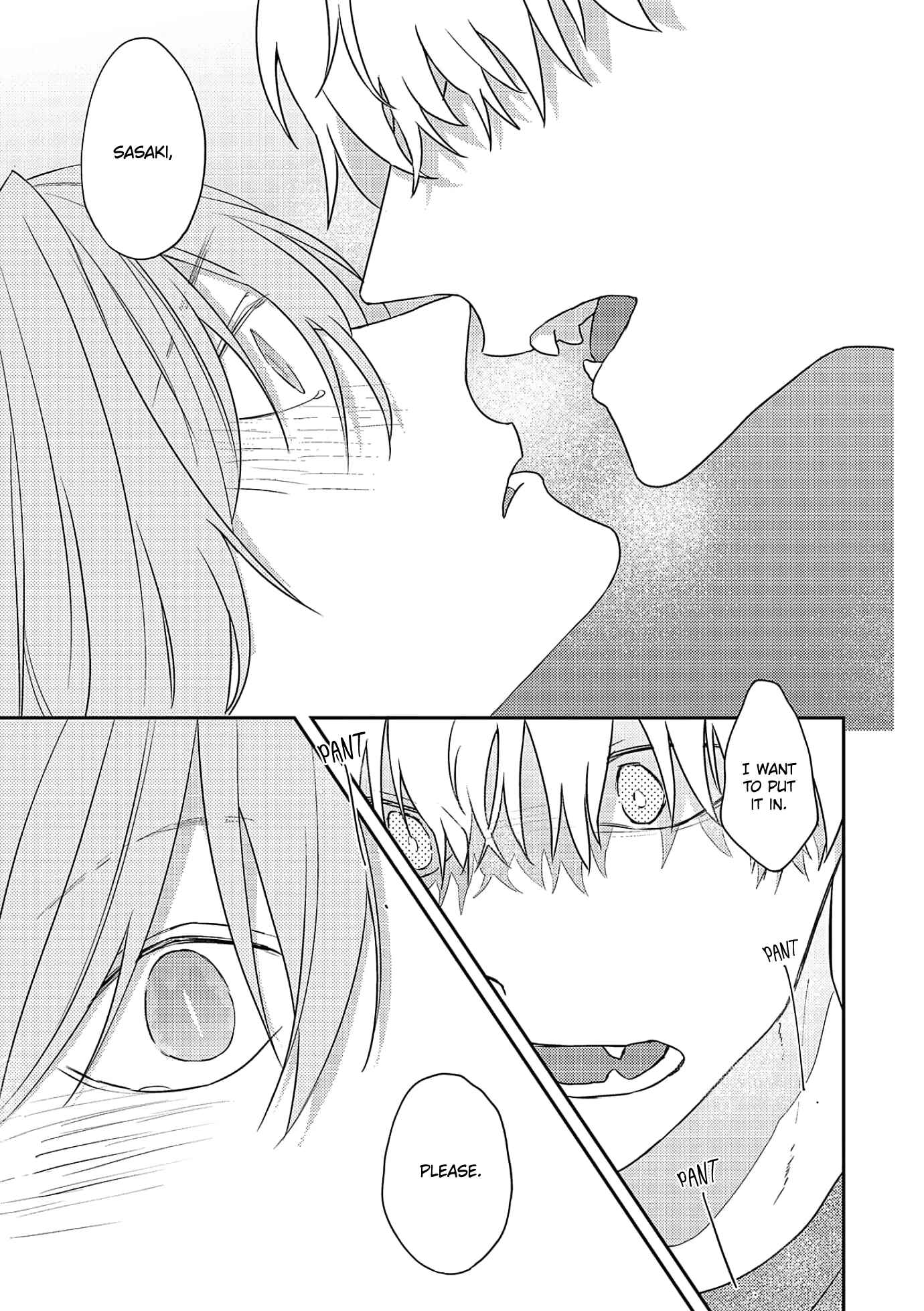 Page 26 Chapter 6 Amagami wo Kimi ni