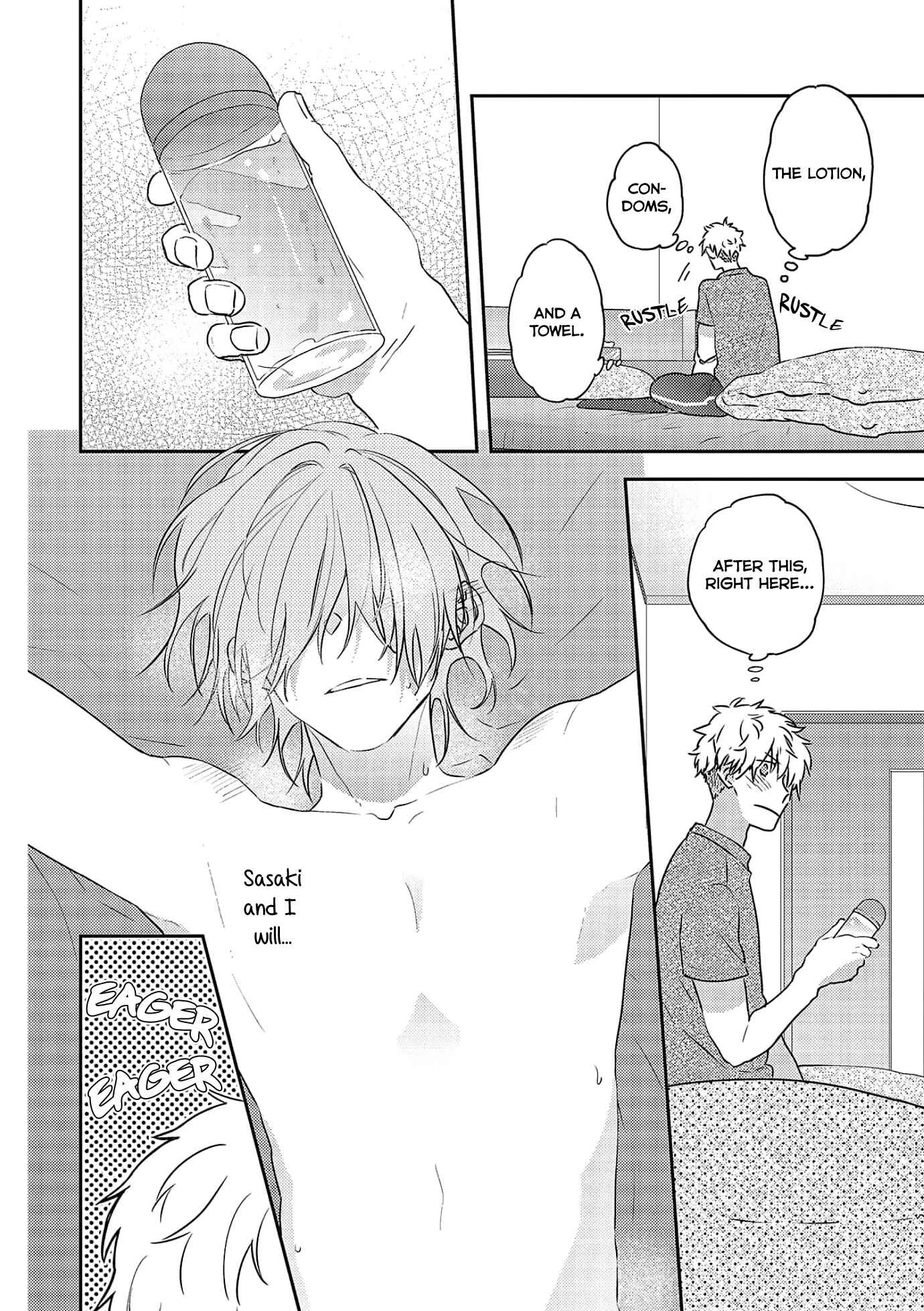 Page 5 Chapter 6 Amagami wo Kimi ni
