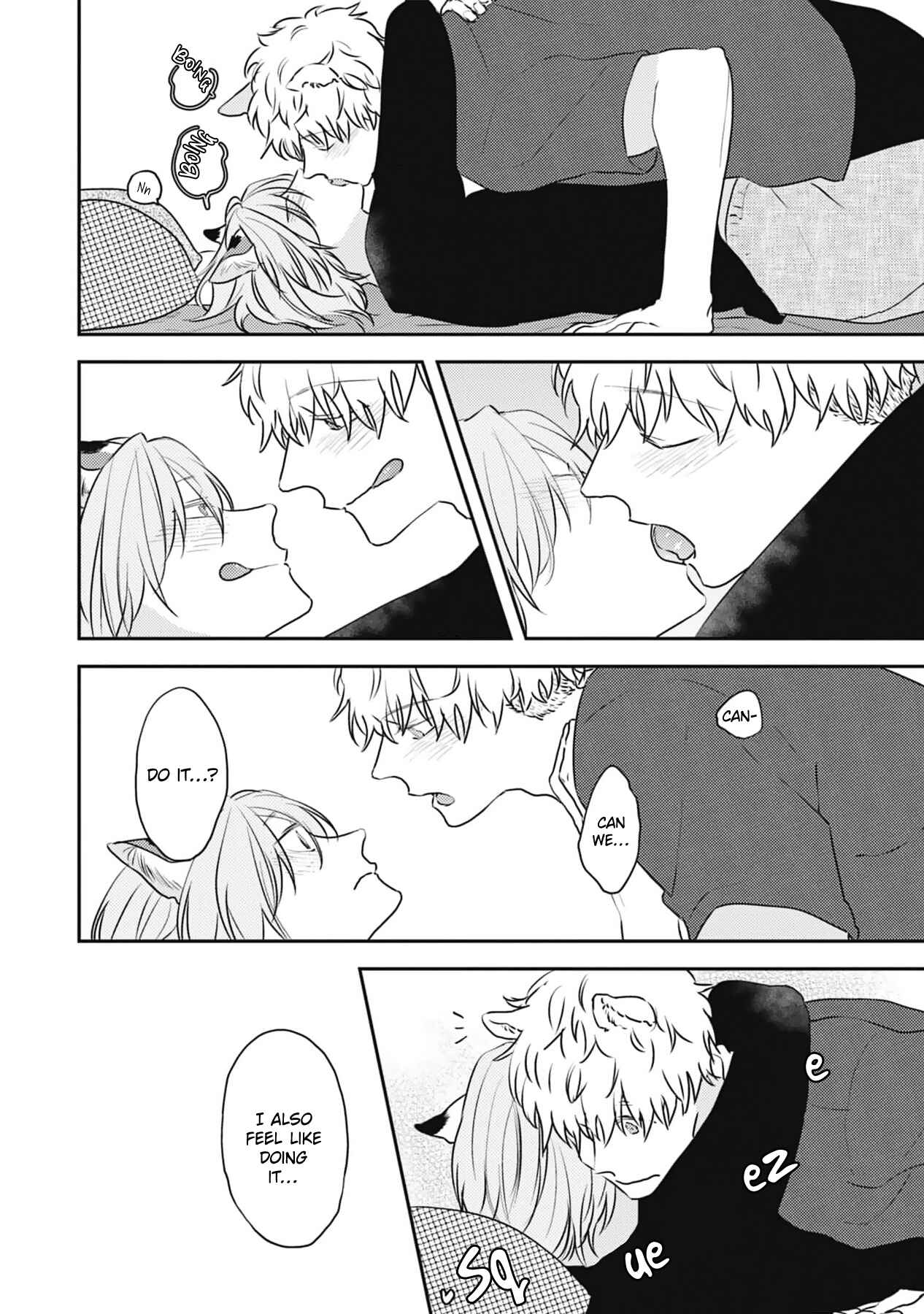 Page 11 Chapter 6.5 Amagami wo Kimi ni