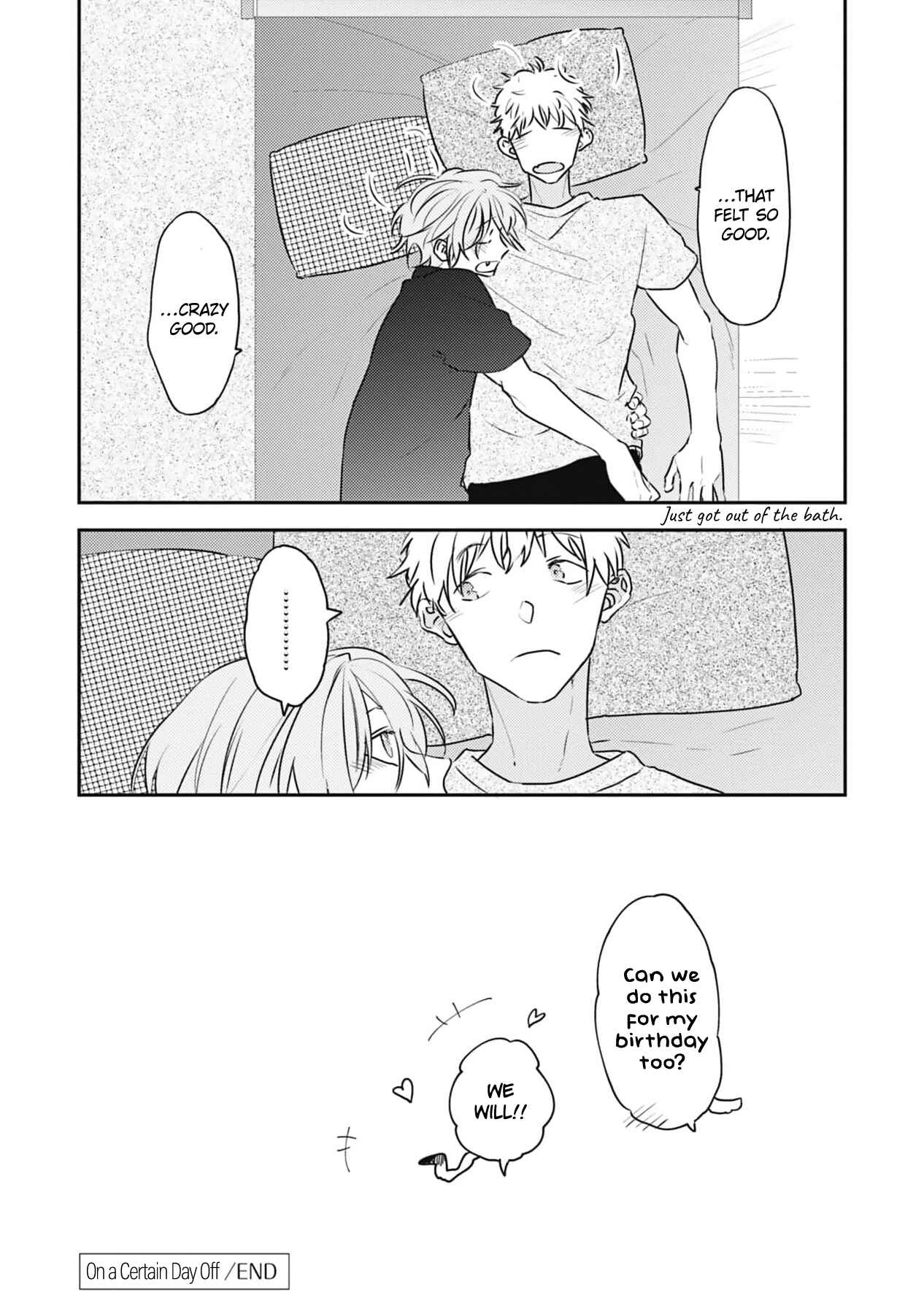 Page 15 Chapter 6.5 Amagami wo Kimi ni