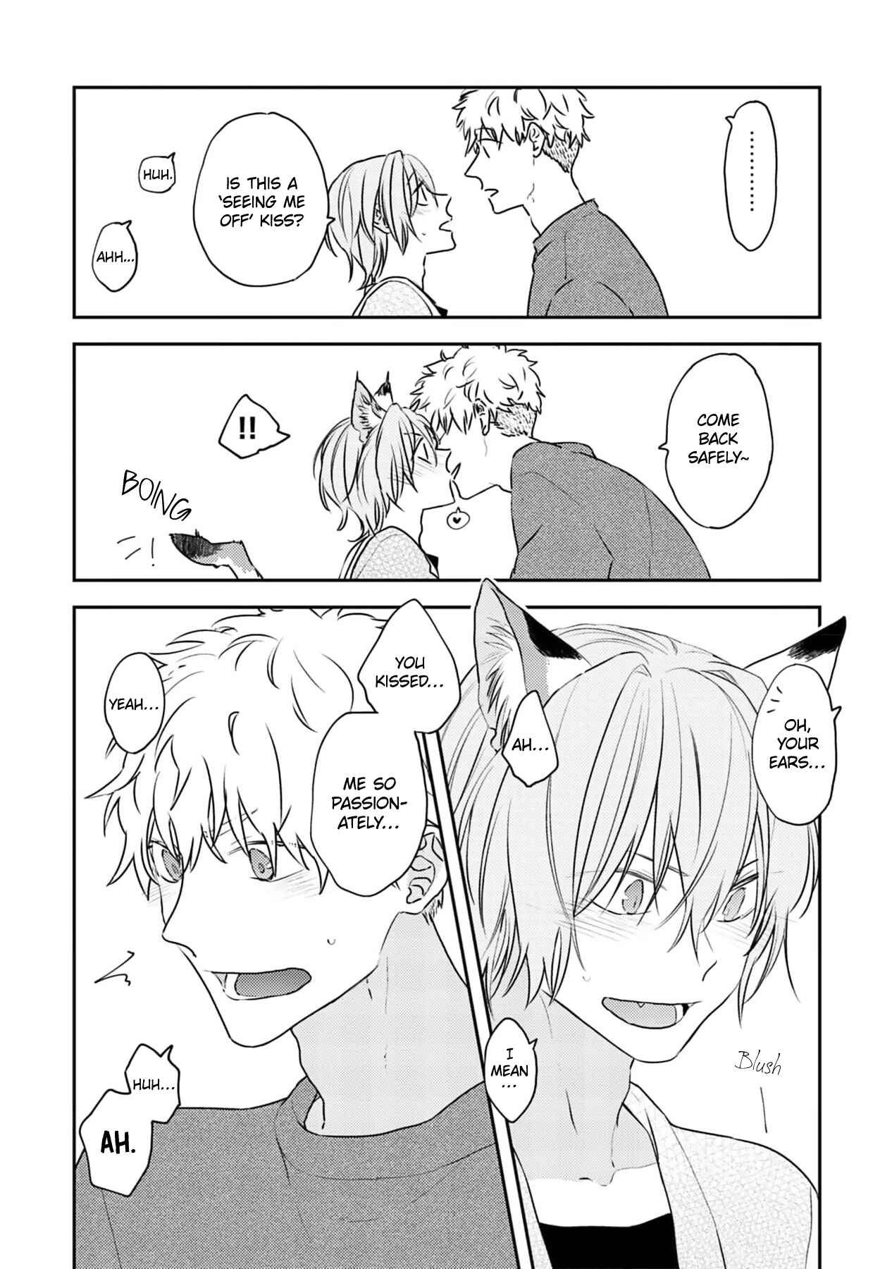 Page 18 Chapter 6.5 Amagami wo Kimi ni