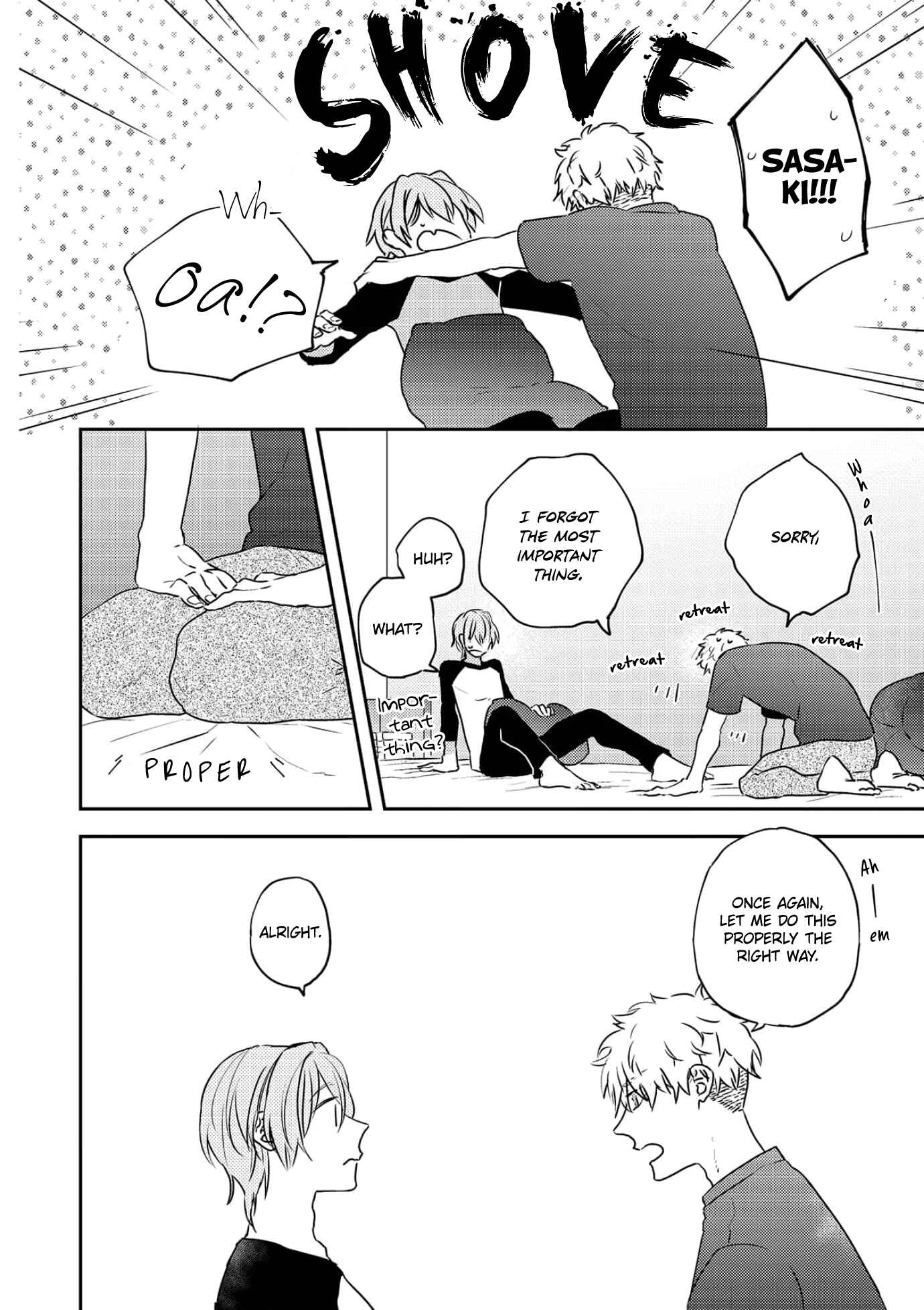 Page 11 Chapter 5 Amagami wo Kimi ni