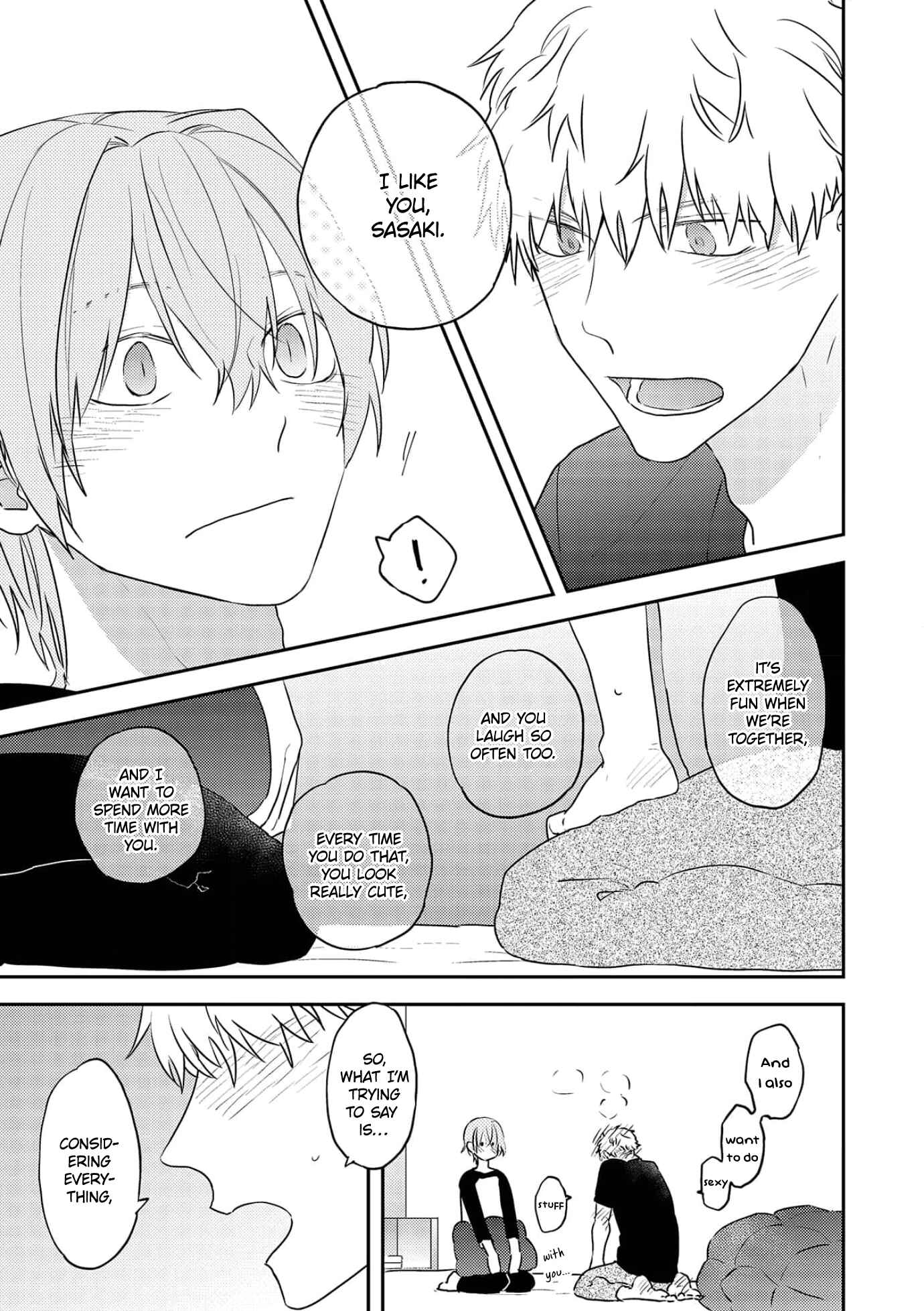 Page 12 Chapter 5 Amagami wo Kimi ni