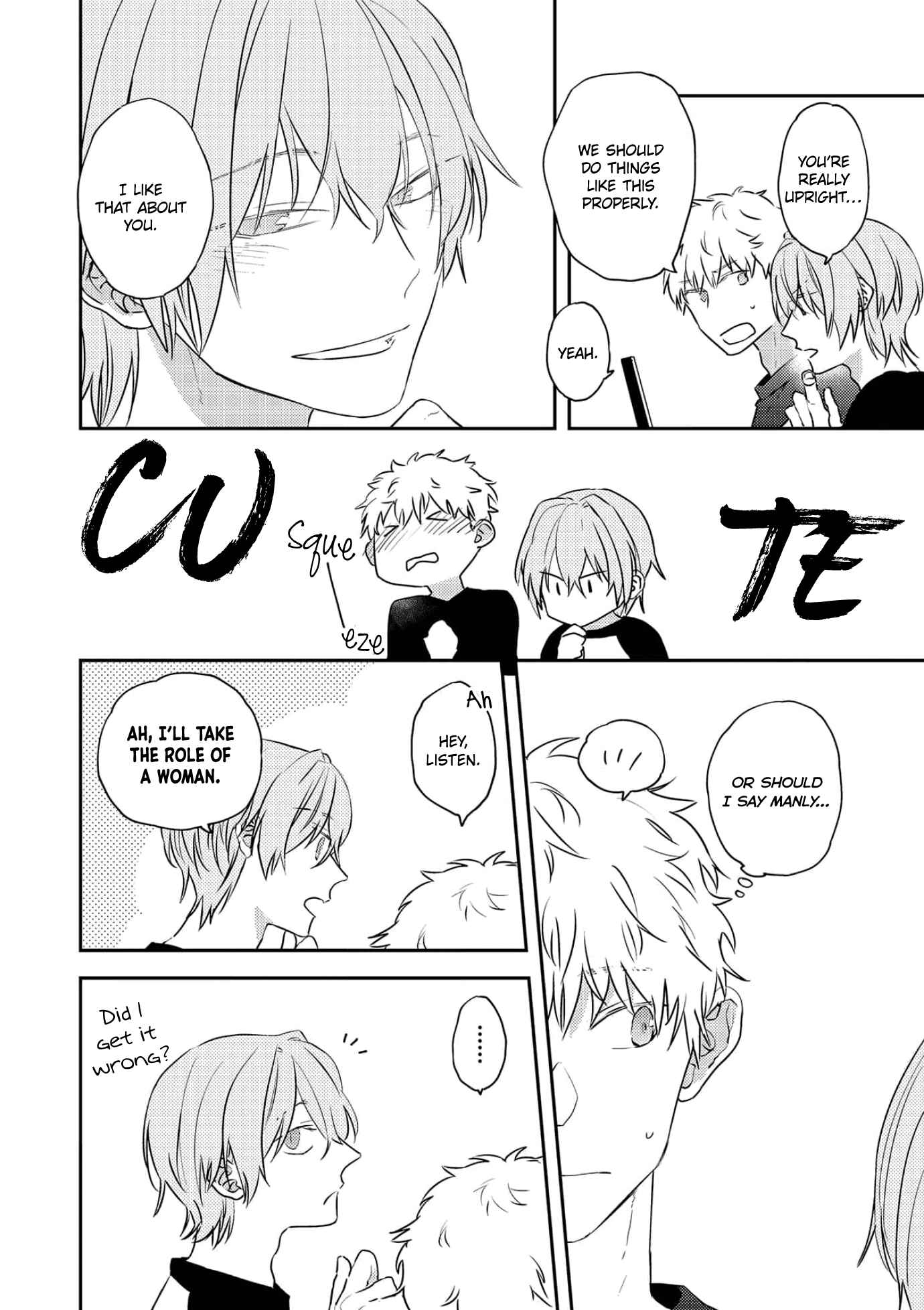 Page 21 Chapter 5 Amagami wo Kimi ni