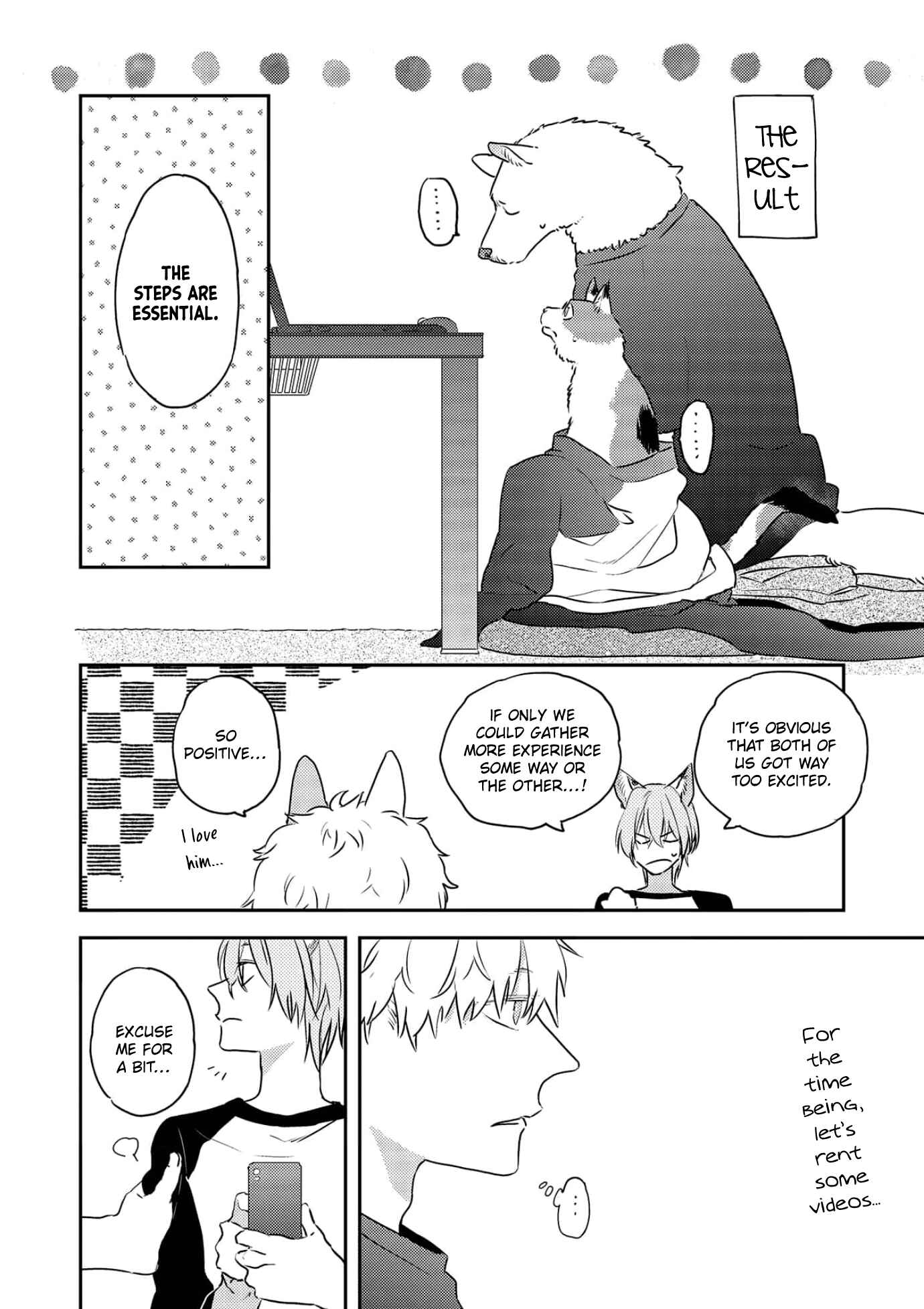 Page 23 Chapter 5 Amagami wo Kimi ni