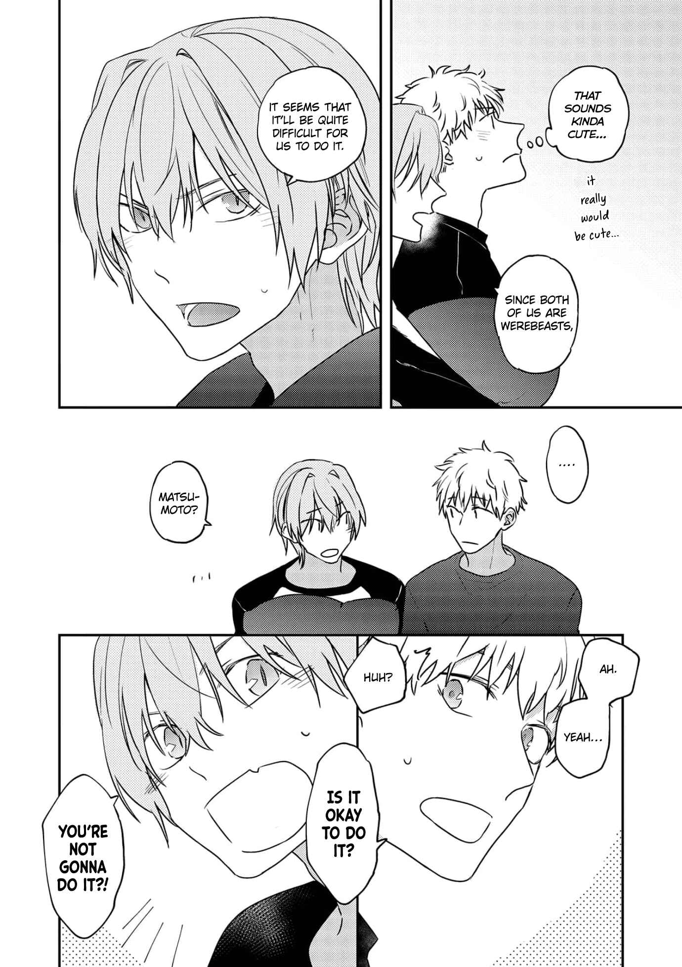 Page 5 Chapter 5 Amagami wo Kimi ni