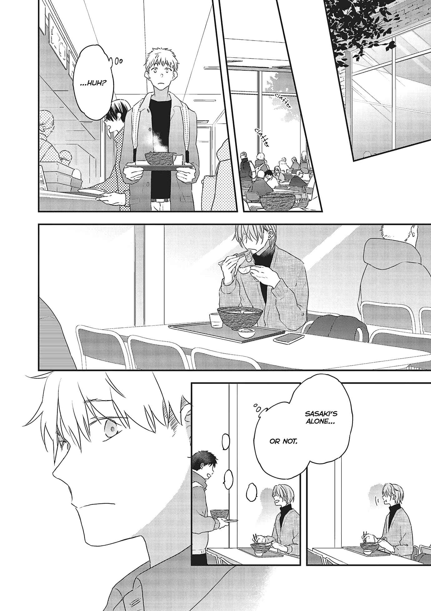 Page 12 Chapter 2 Amagami wo Kimi ni