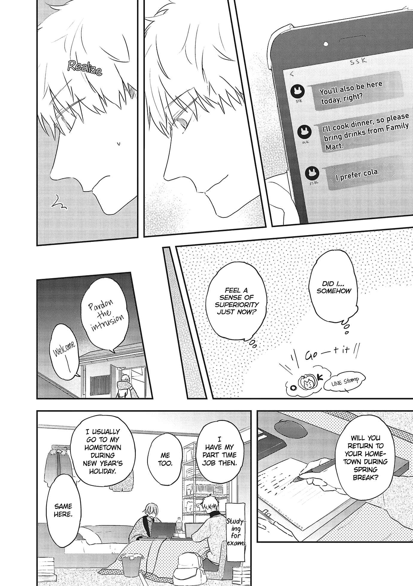 Page 14 Chapter 2 Amagami wo Kimi ni