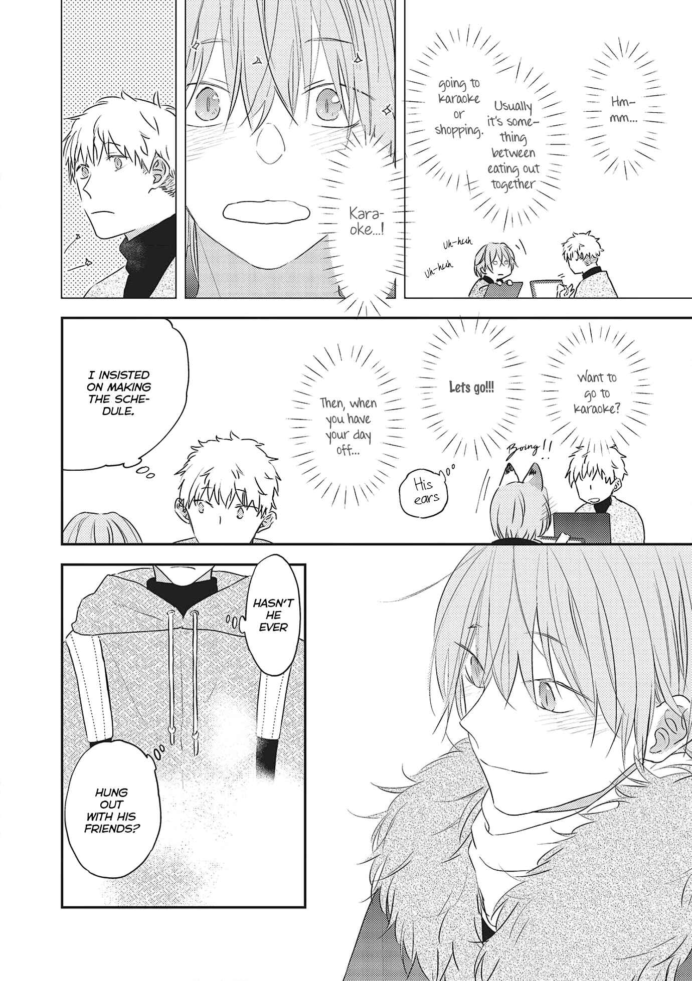Page 18 Chapter 2 Amagami wo Kimi ni