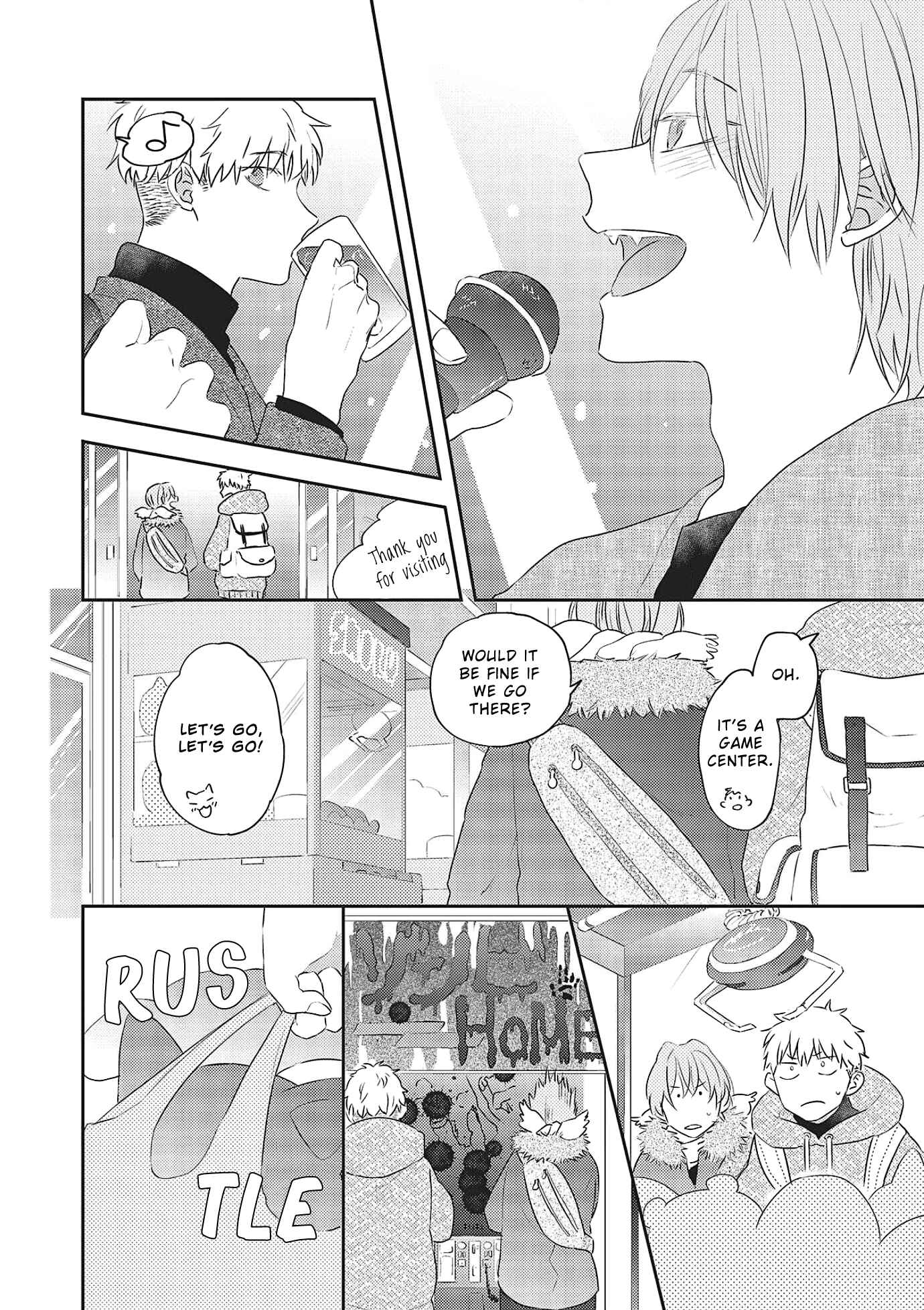 Page 20 Chapter 2 Amagami wo Kimi ni
