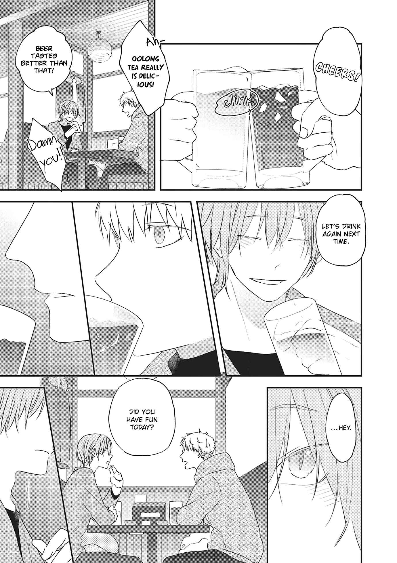 Page 23 Chapter 2 Amagami wo Kimi ni