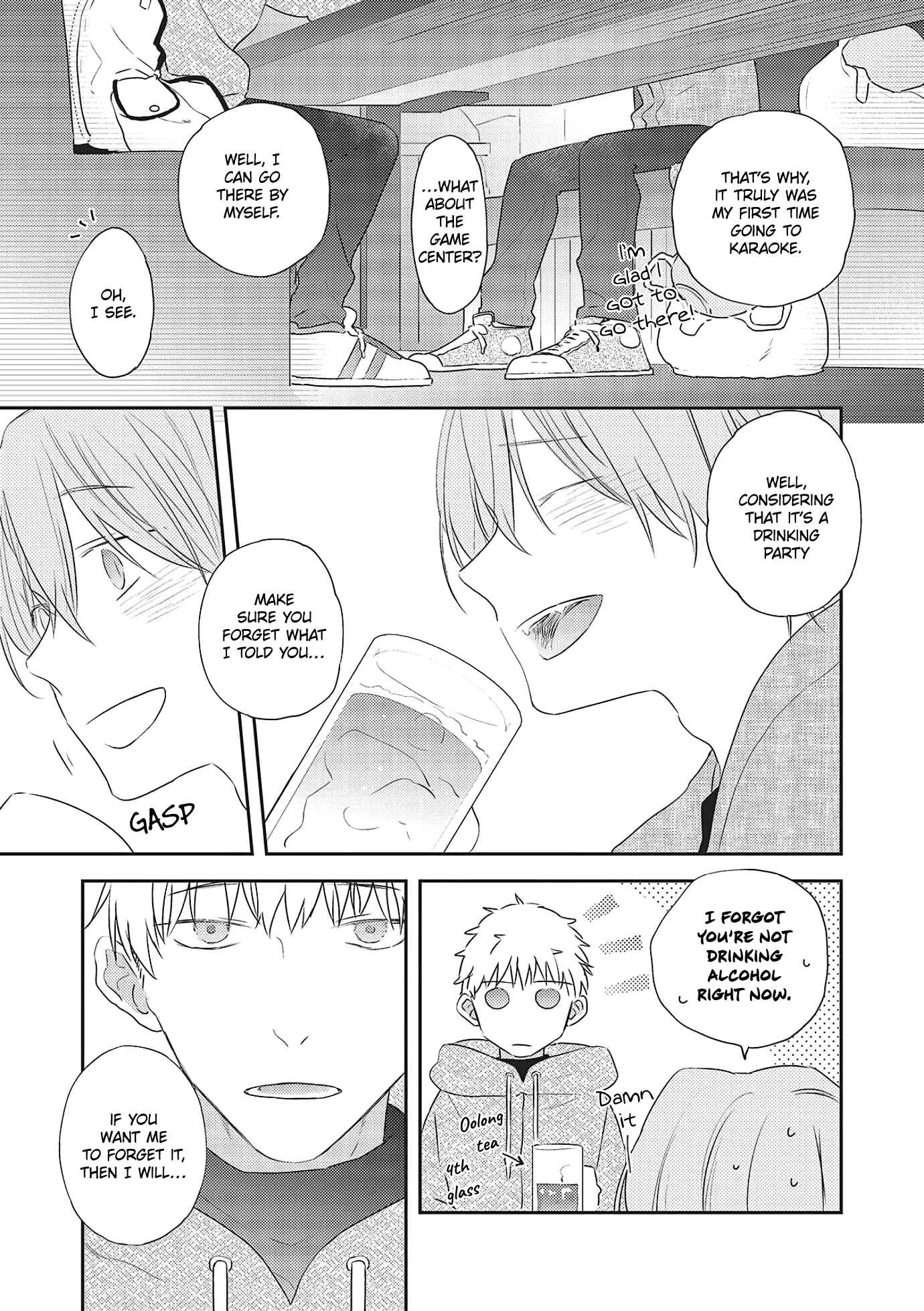 Page 27 Chapter 2 Amagami wo Kimi ni