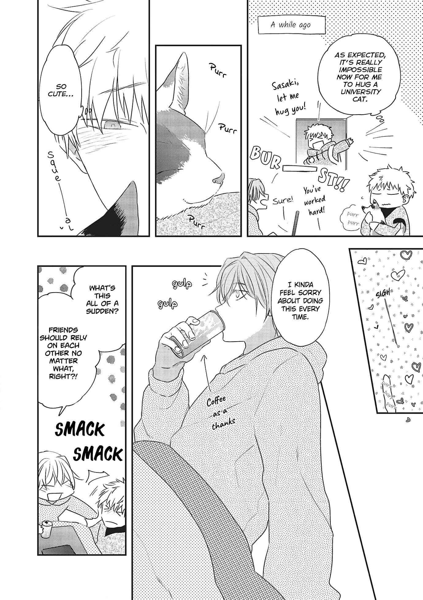 Page 4 Chapter 2 Amagami wo Kimi ni