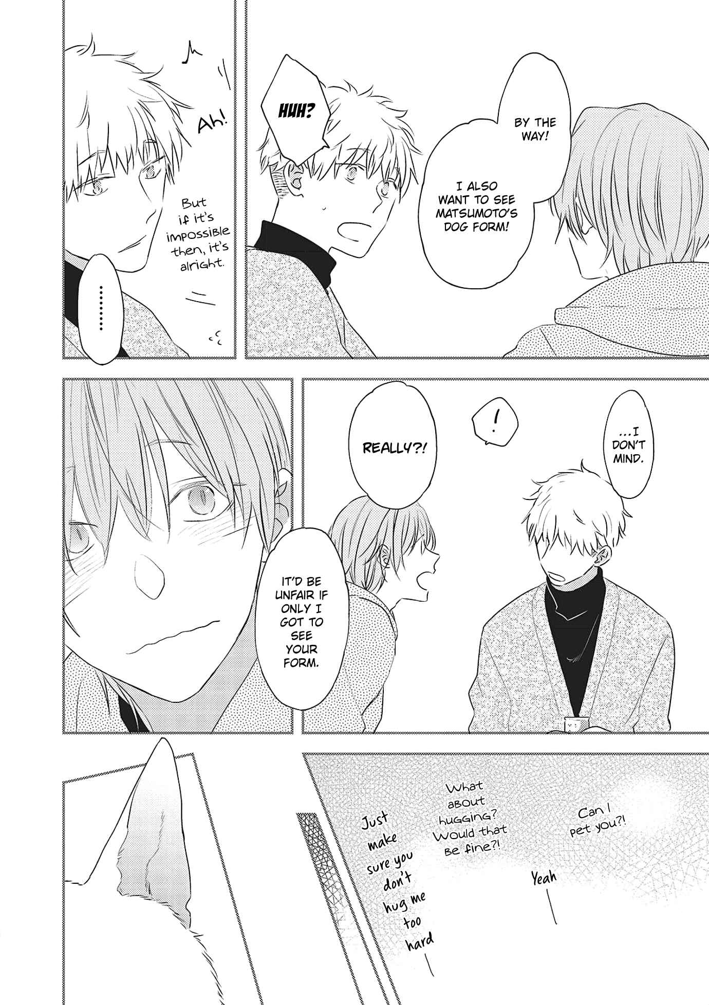 Page 6 Chapter 2 Amagami wo Kimi ni