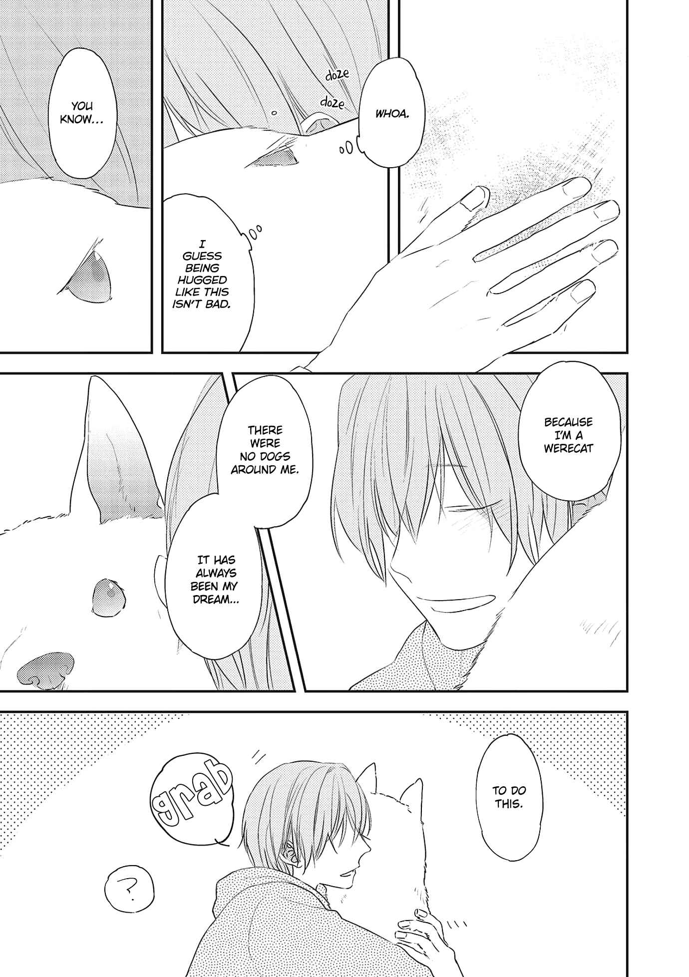 Page 9 Chapter 2 Amagami wo Kimi ni