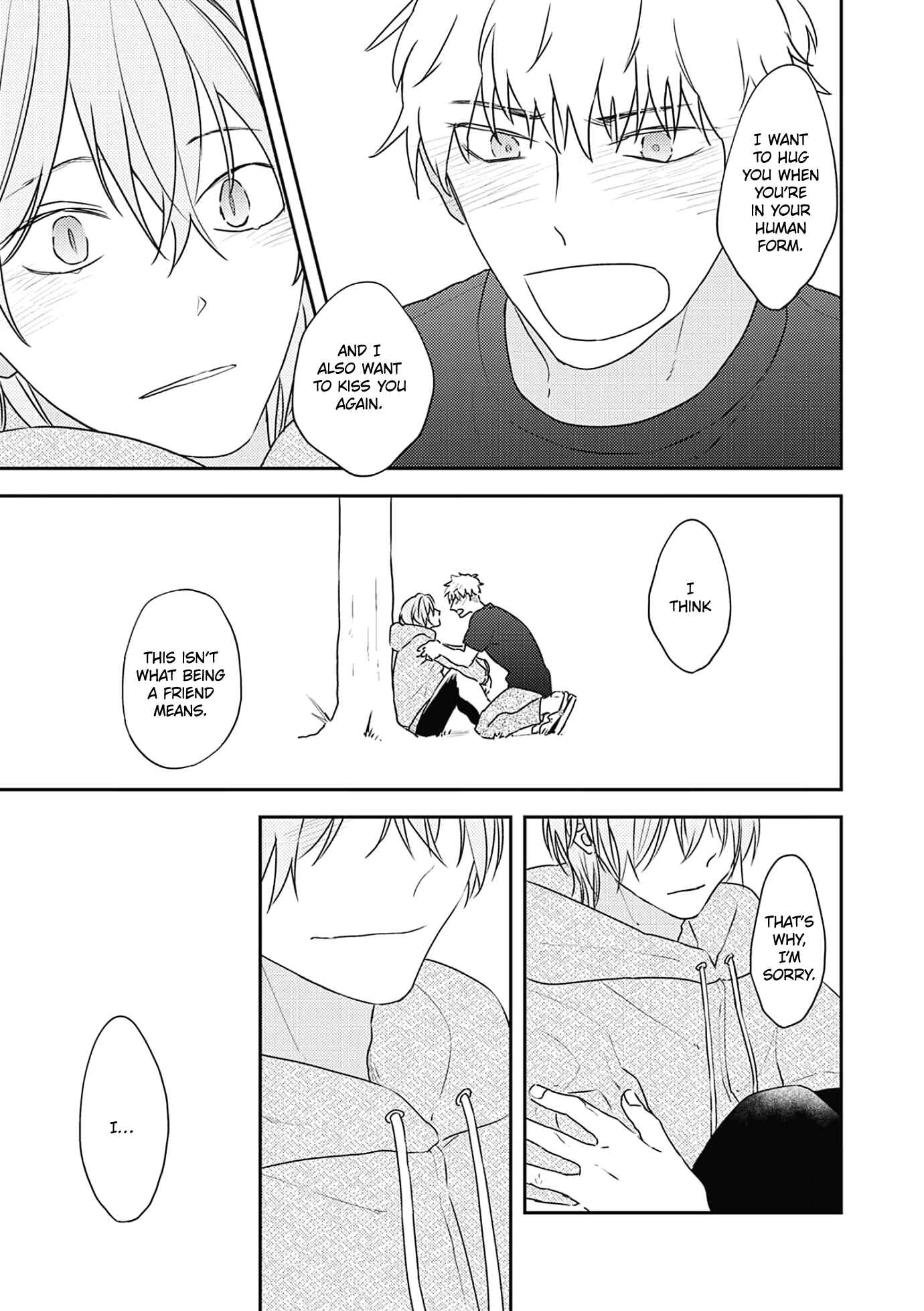 Page 14 Chapter 4 Amagami wo Kimi ni
