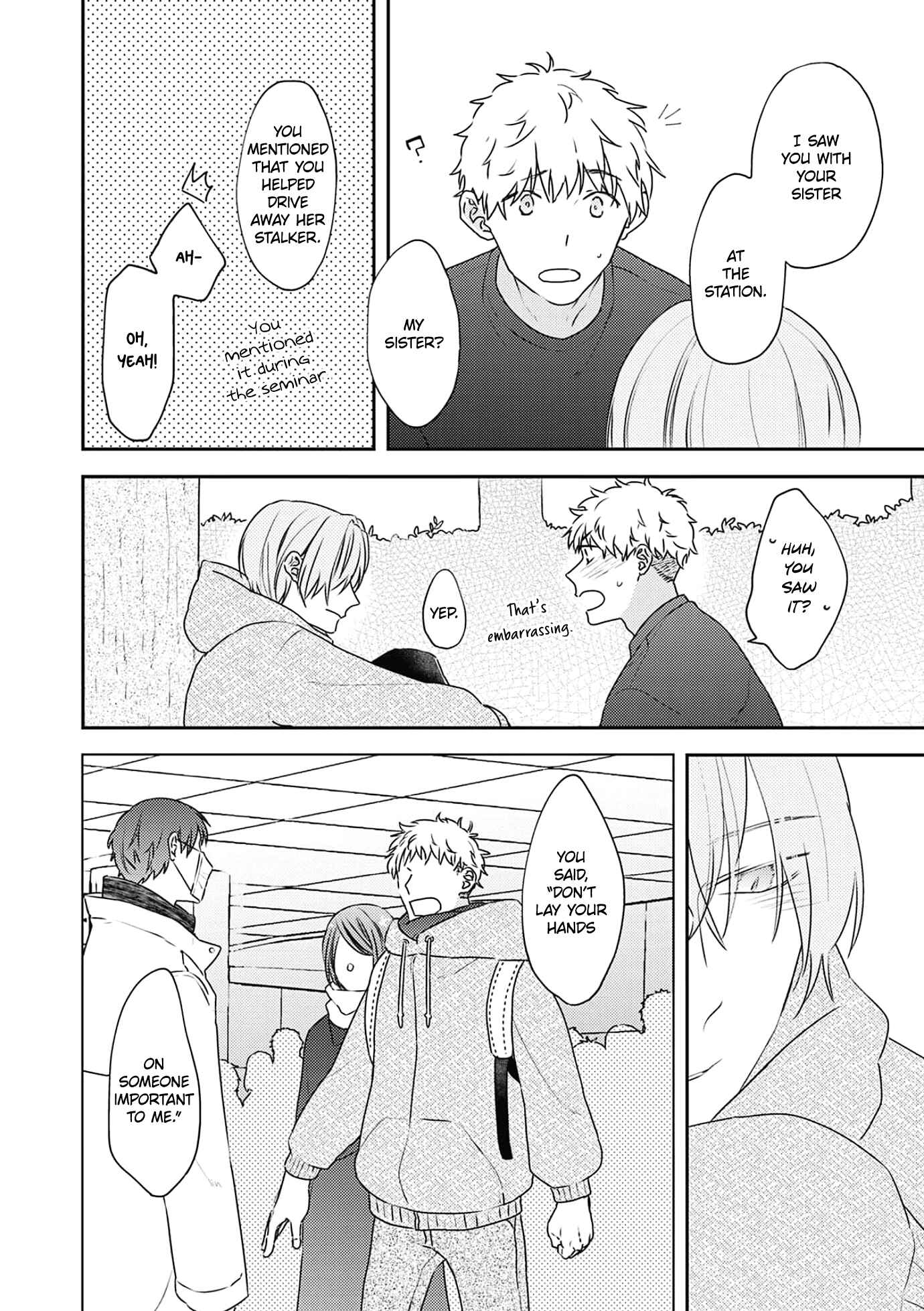 Page 15 Chapter 4 Amagami wo Kimi ni