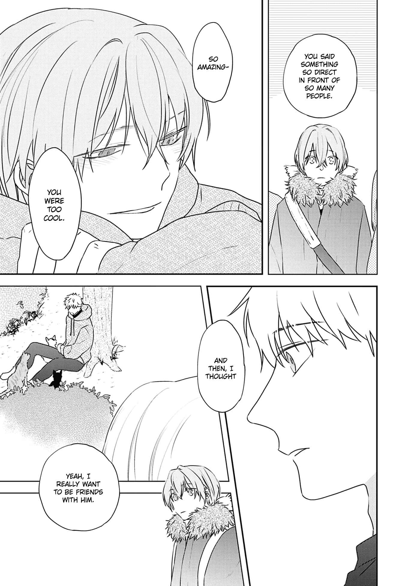 Page 16 Chapter 4 Amagami wo Kimi ni