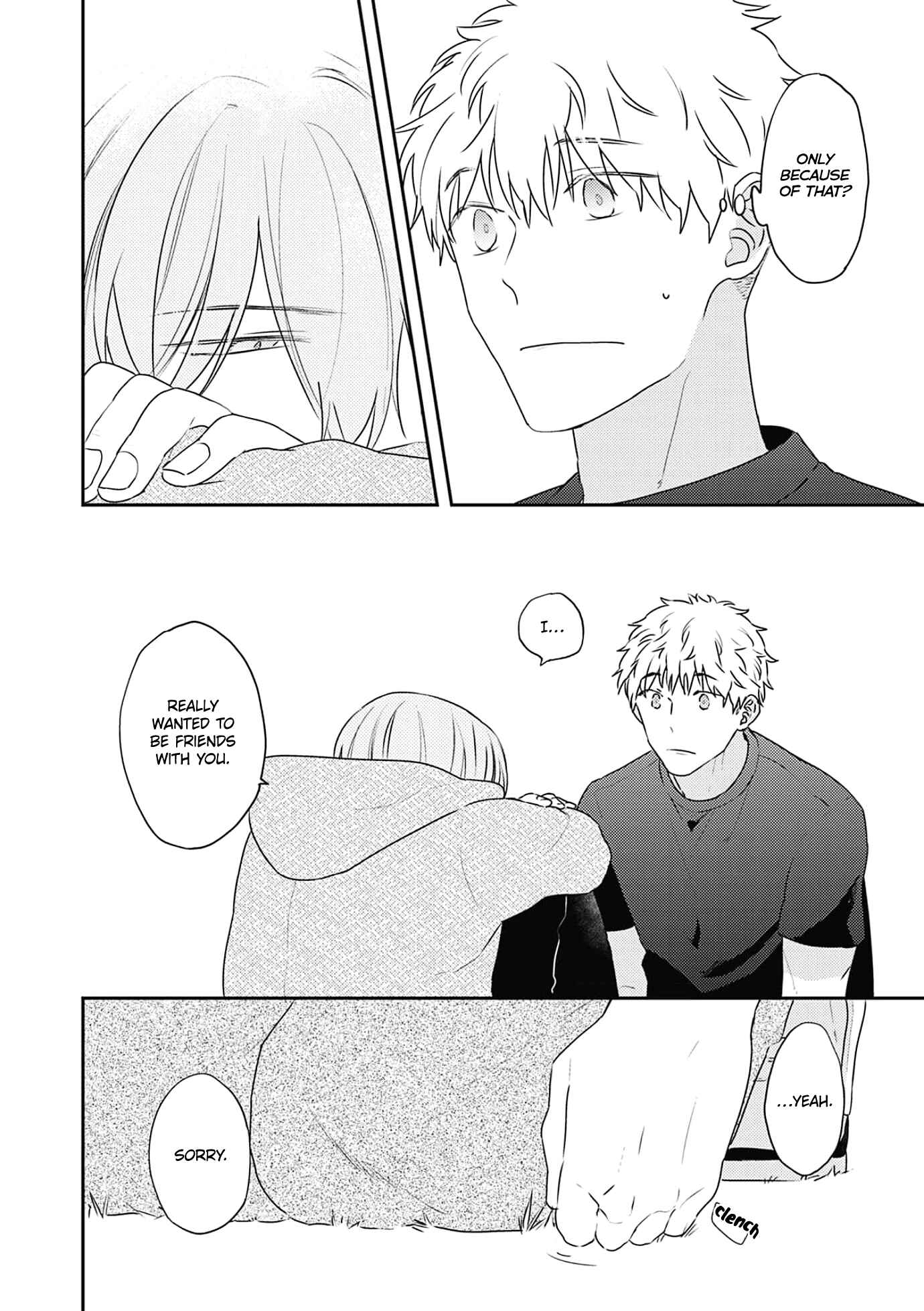 Page 17 Chapter 4 Amagami wo Kimi ni