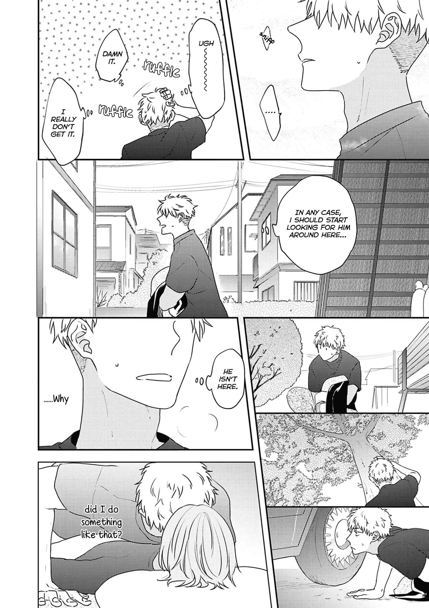 Page 5 Chapter 4 Amagami wo Kimi ni