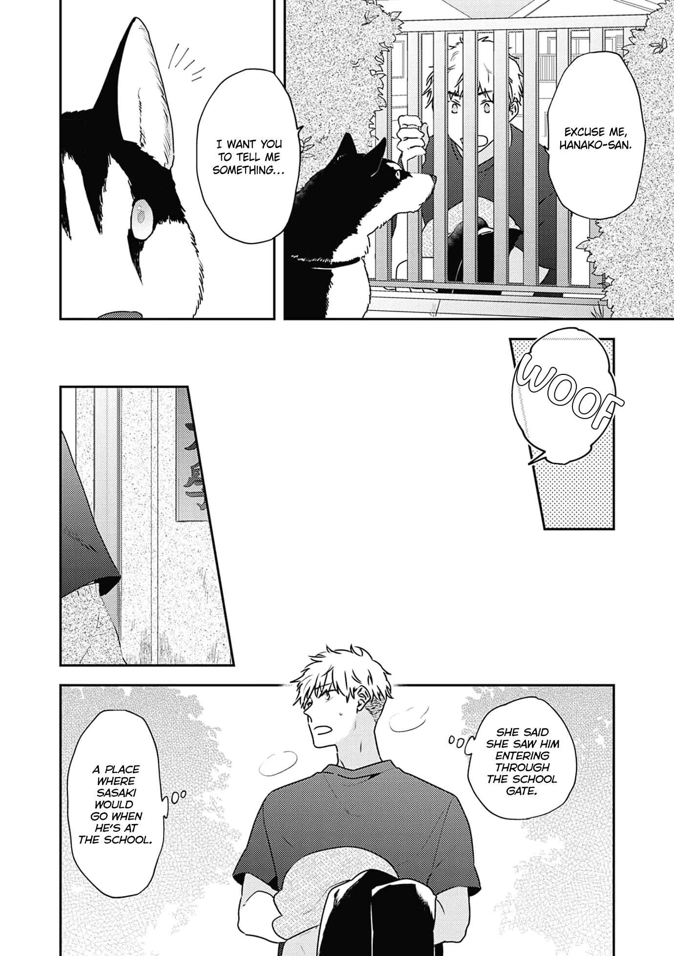 Page 7 Chapter 4 Amagami wo Kimi ni