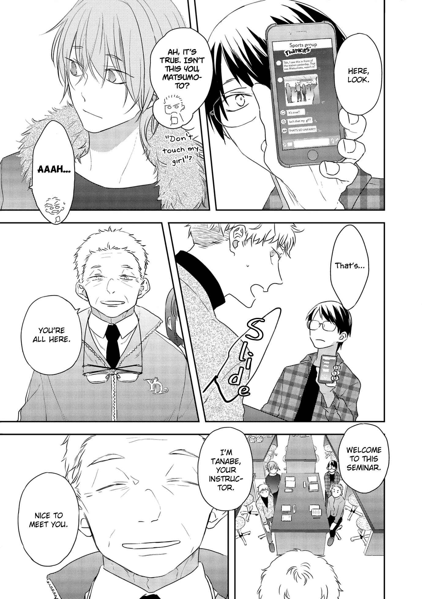 Page 13 Chapter 1 Amagami wo Kimi ni