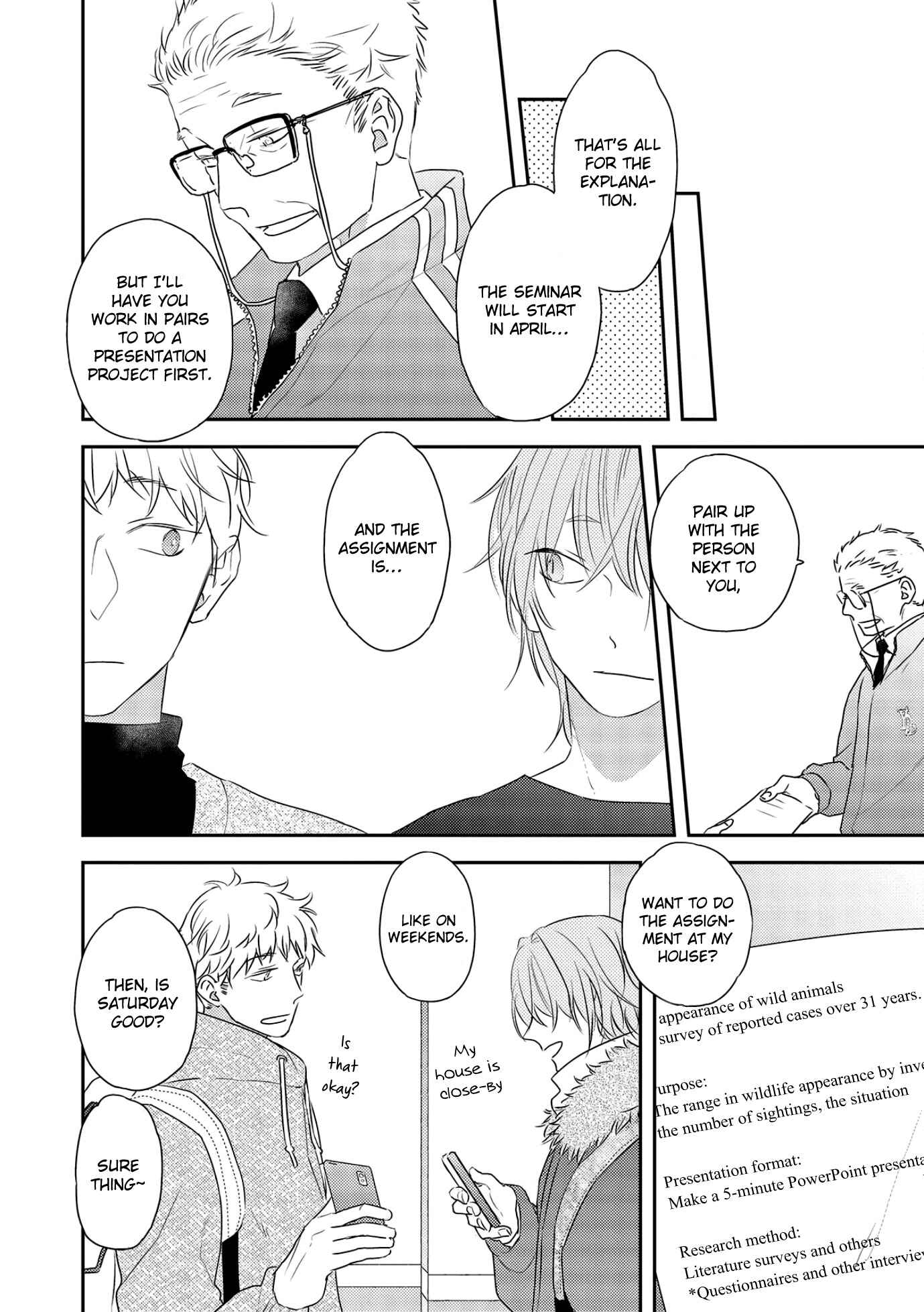 Page 14 Chapter 1 Amagami wo Kimi ni