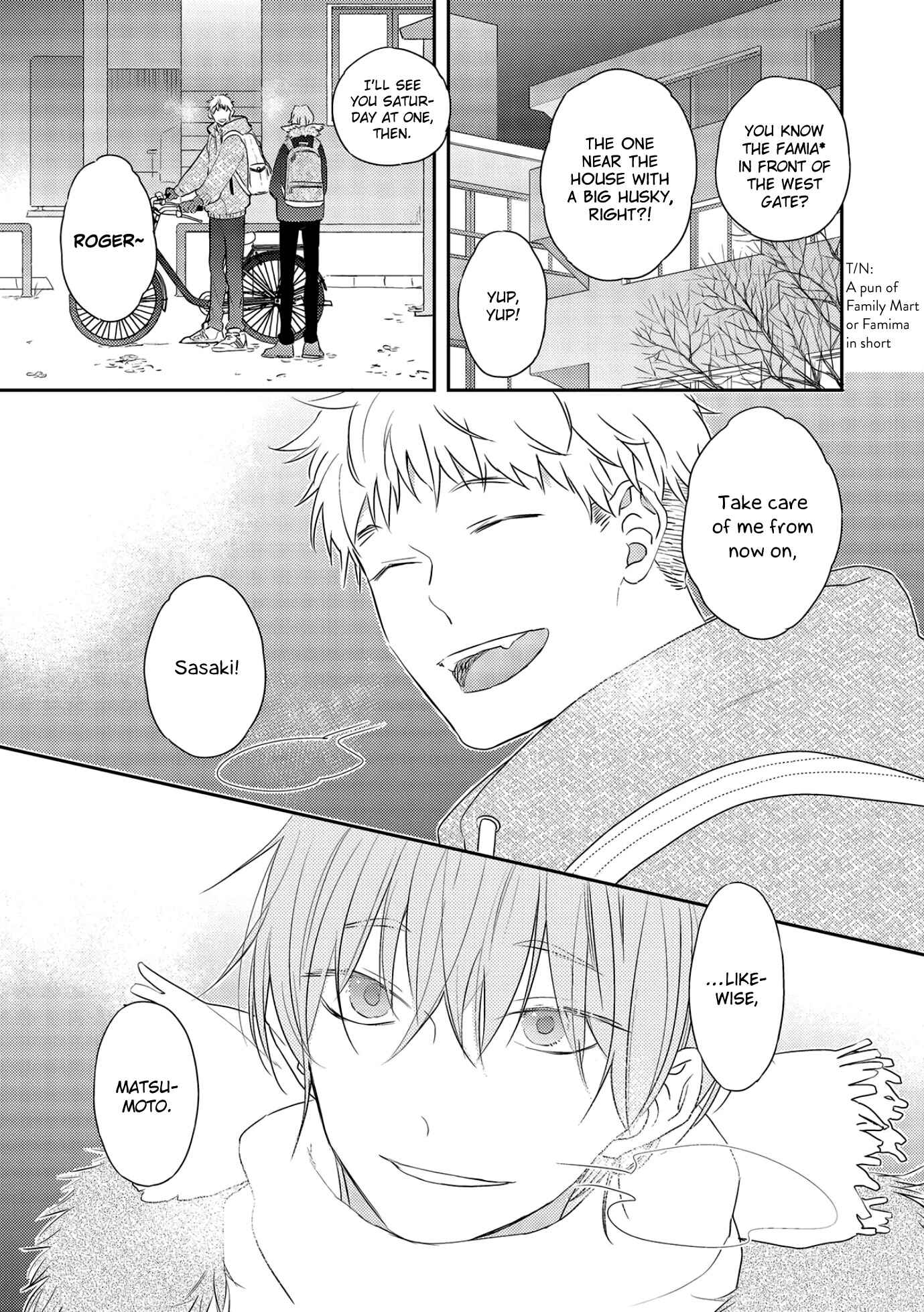 Page 15 Chapter 1 Amagami wo Kimi ni