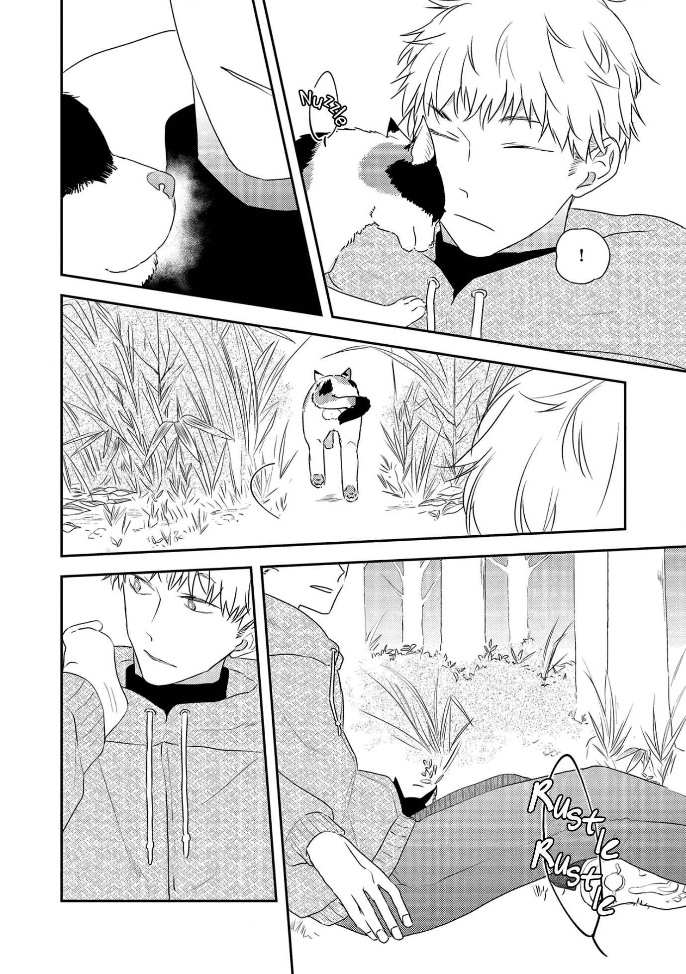 Page 18 Chapter 1 Amagami wo Kimi ni