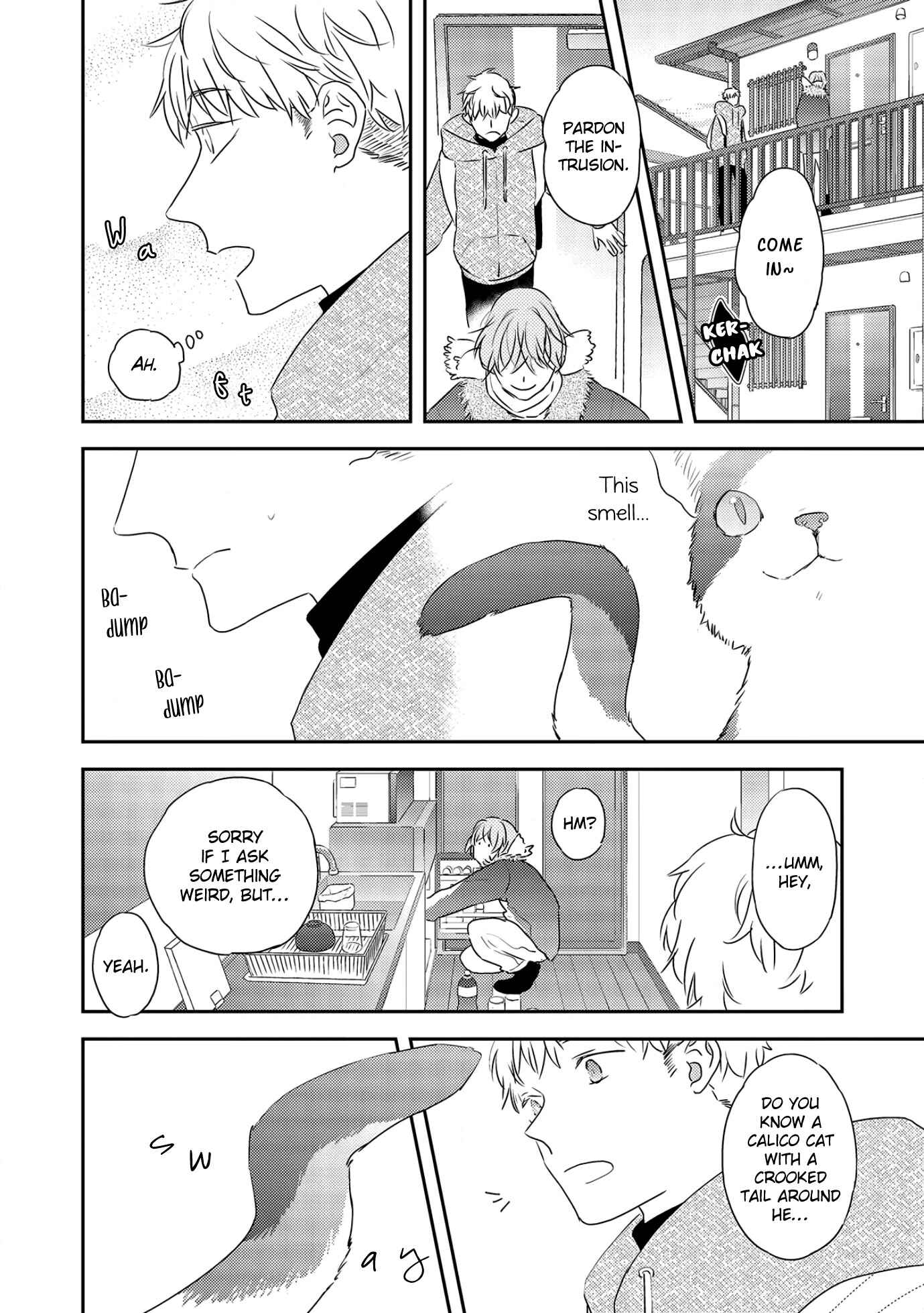 Page 22 Chapter 1 Amagami wo Kimi ni