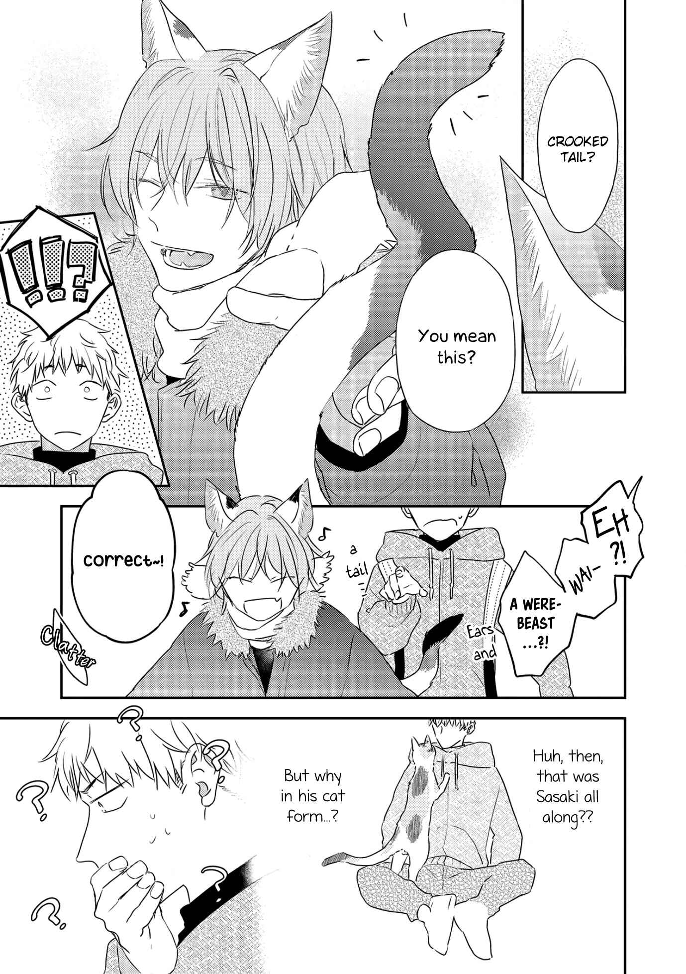 Page 23 Chapter 1 Amagami wo Kimi ni
