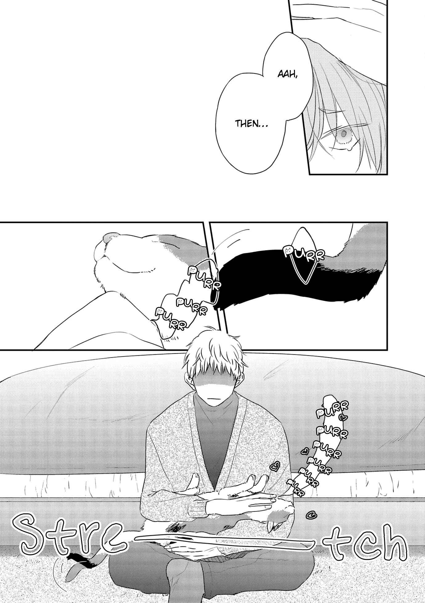 Page 33 Chapter 1 Amagami wo Kimi ni