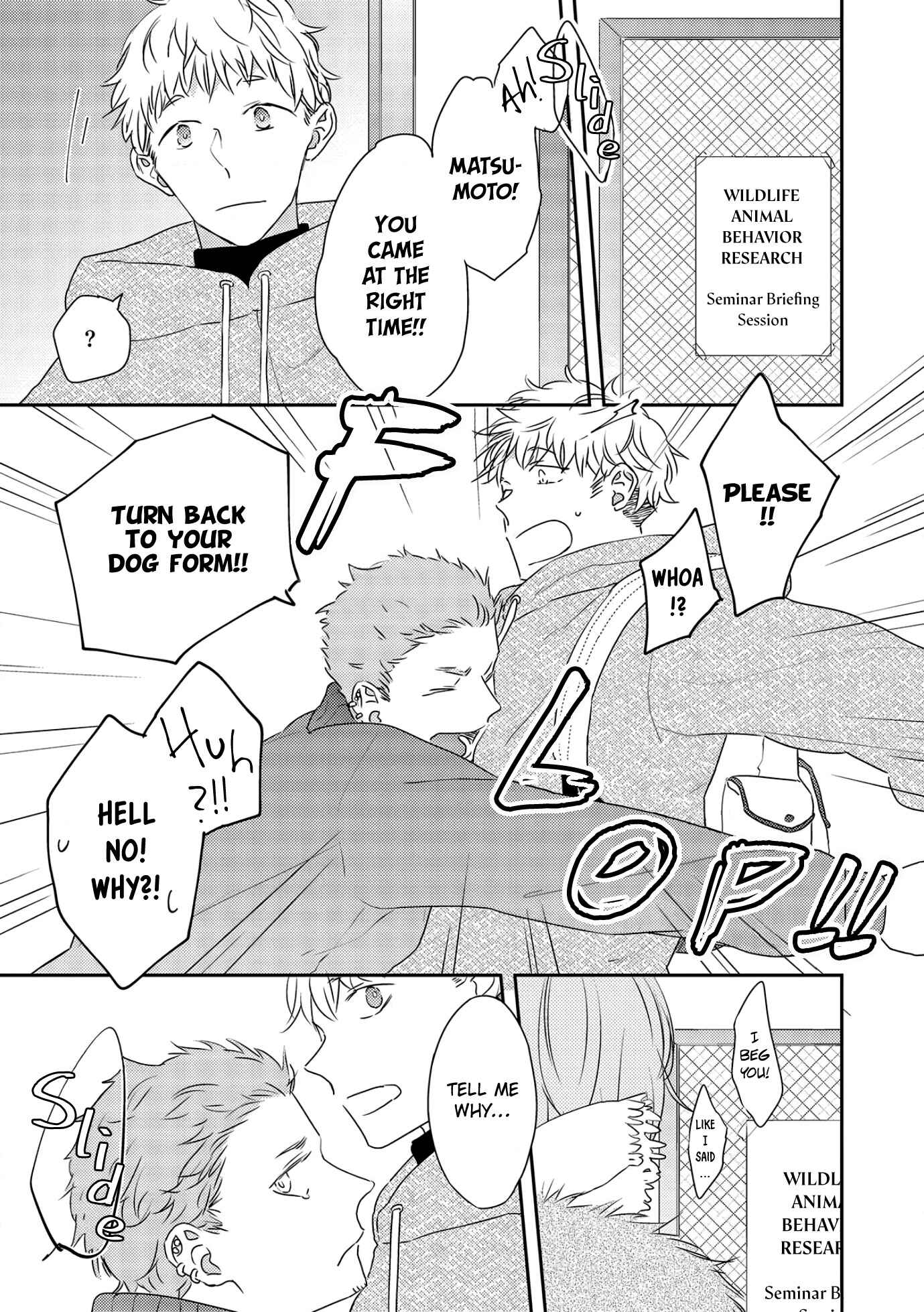 Page 9 Chapter 1 Amagami wo Kimi ni