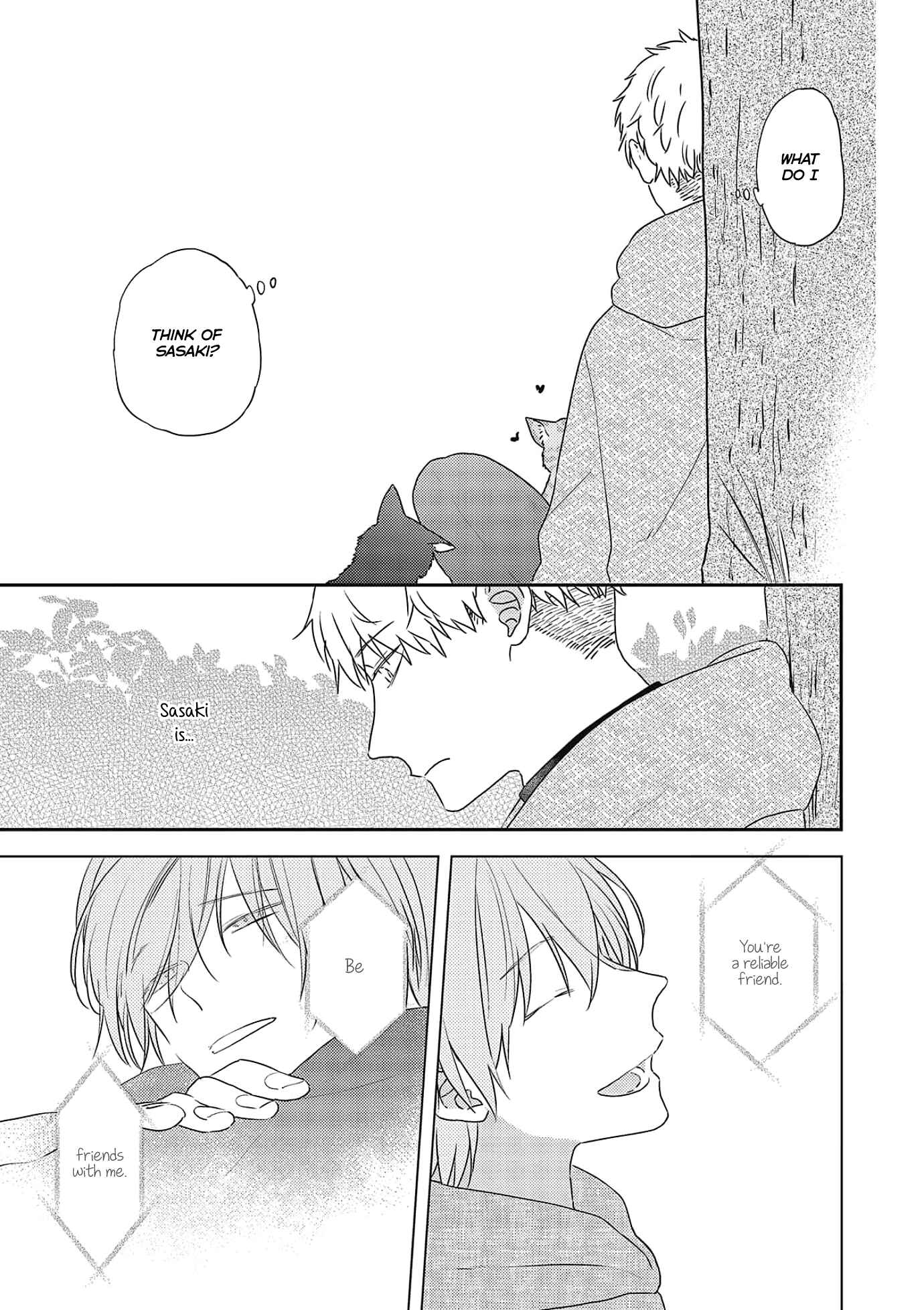 Page 11 Chapter 3 Amagami wo Kimi ni