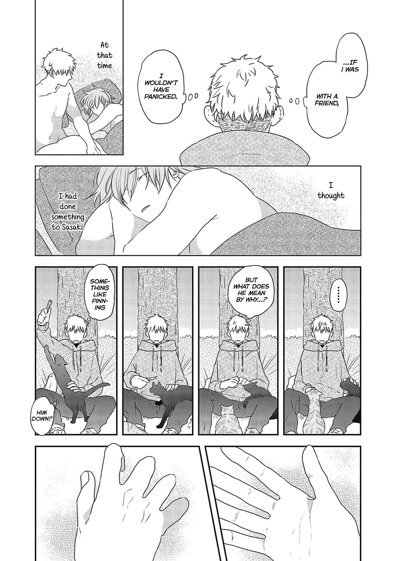 Page 12 Chapter 3 Amagami wo Kimi ni