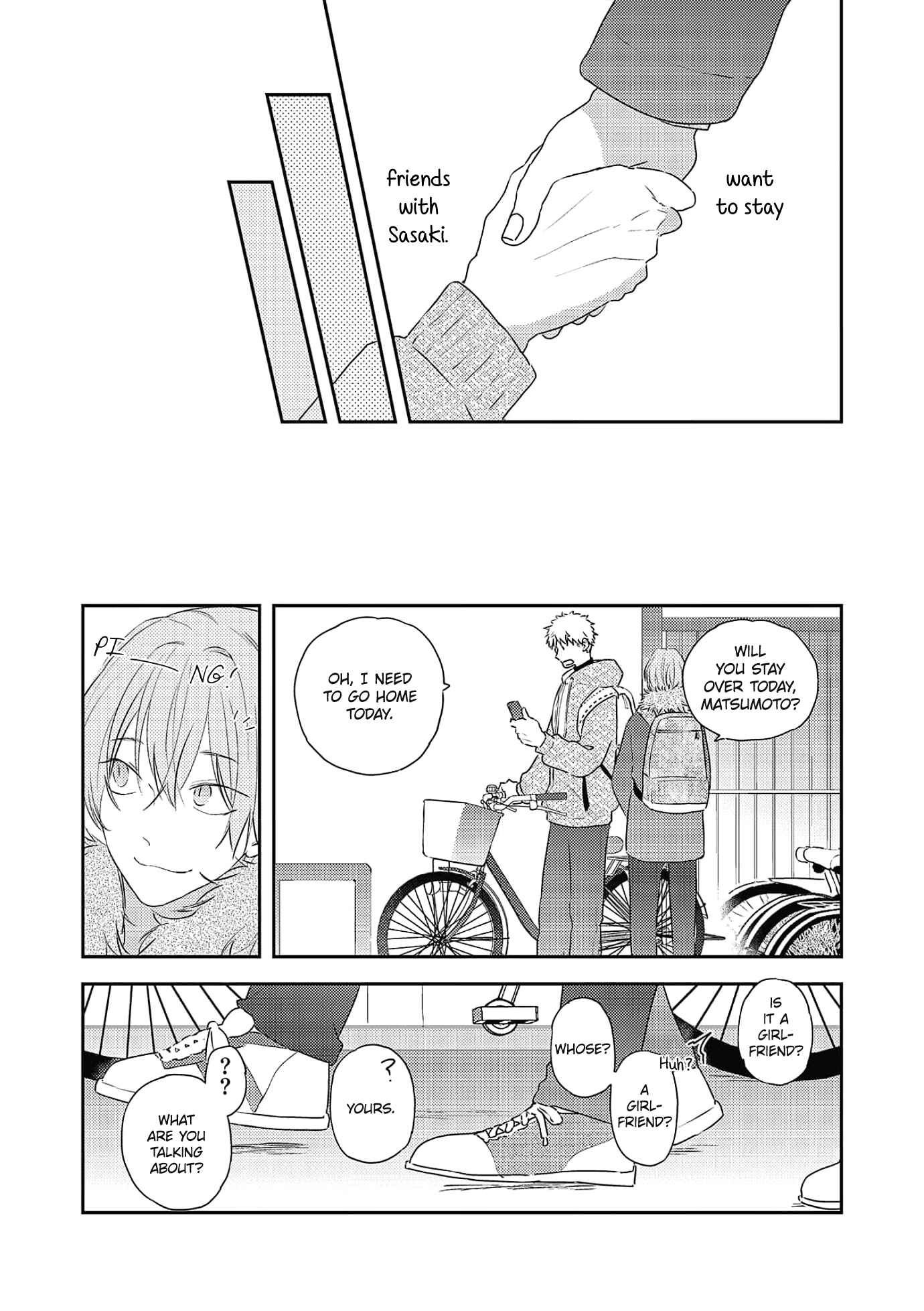 Page 18 Chapter 3 Amagami wo Kimi ni