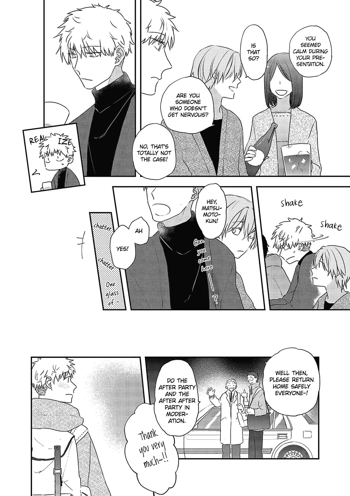 Page 22 Chapter 3 Amagami wo Kimi ni