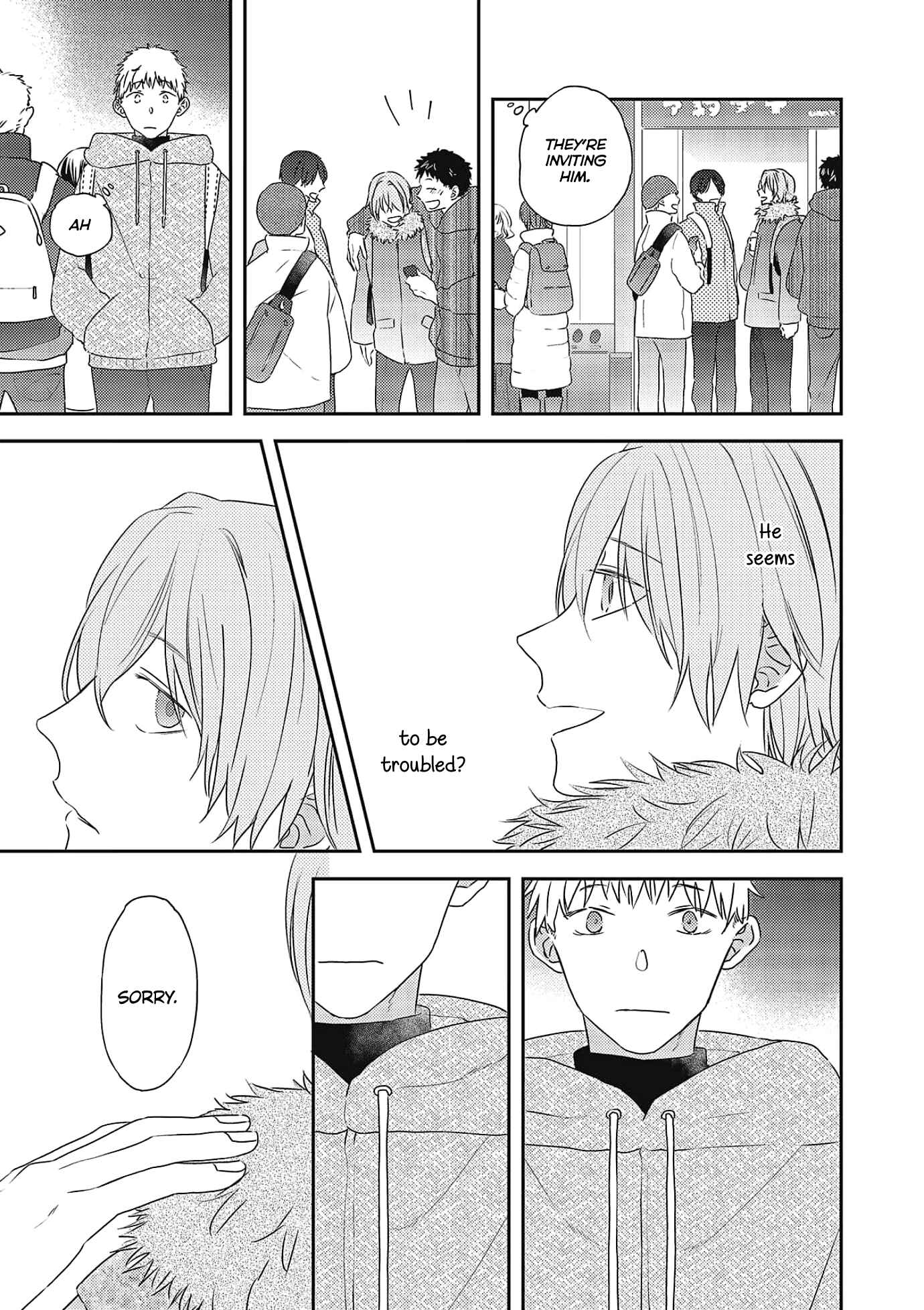Page 23 Chapter 3 Amagami wo Kimi ni