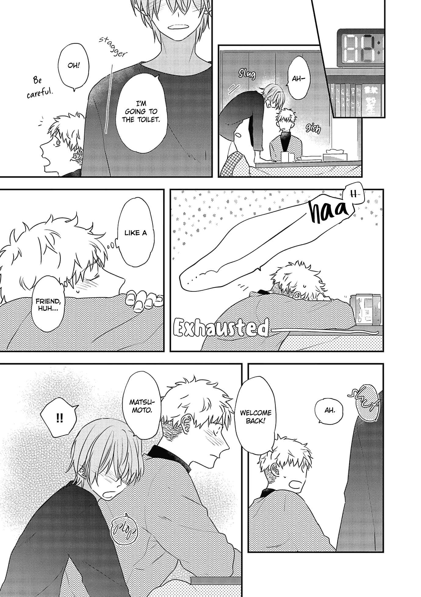 Page 27 Chapter 3 Amagami wo Kimi ni