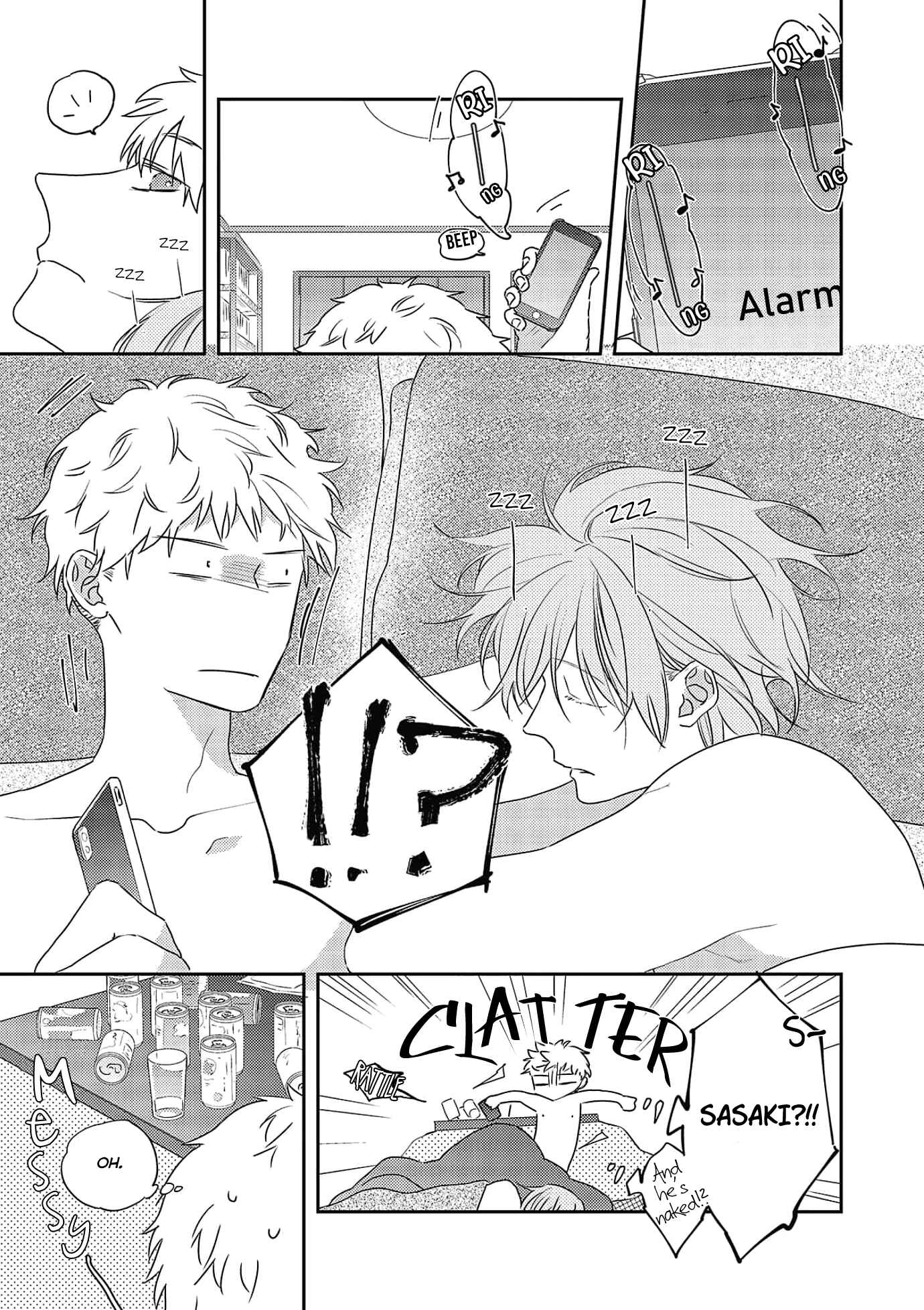 Page 3 Chapter 3 Amagami wo Kimi ni