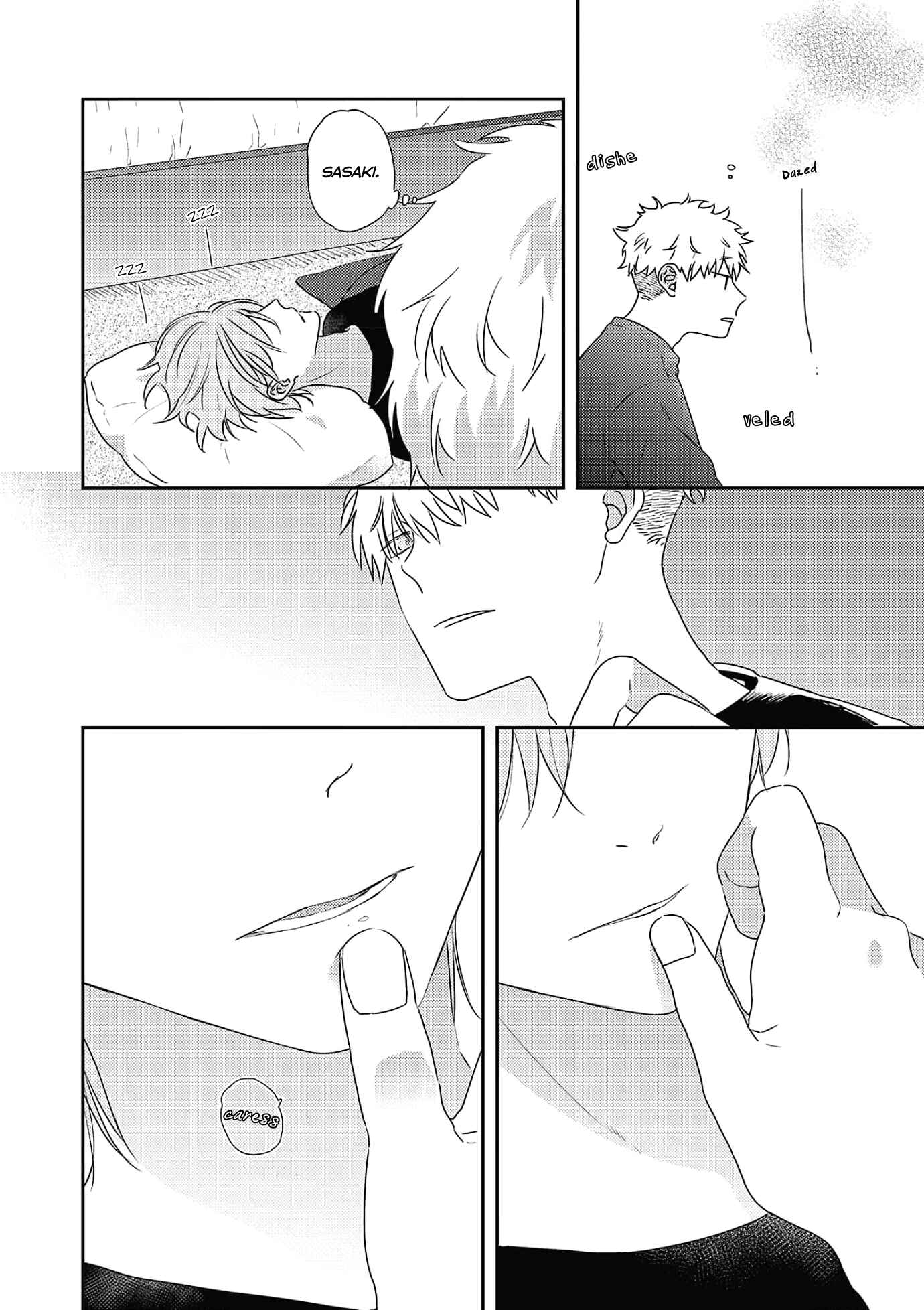 Page 30 Chapter 3 Amagami wo Kimi ni