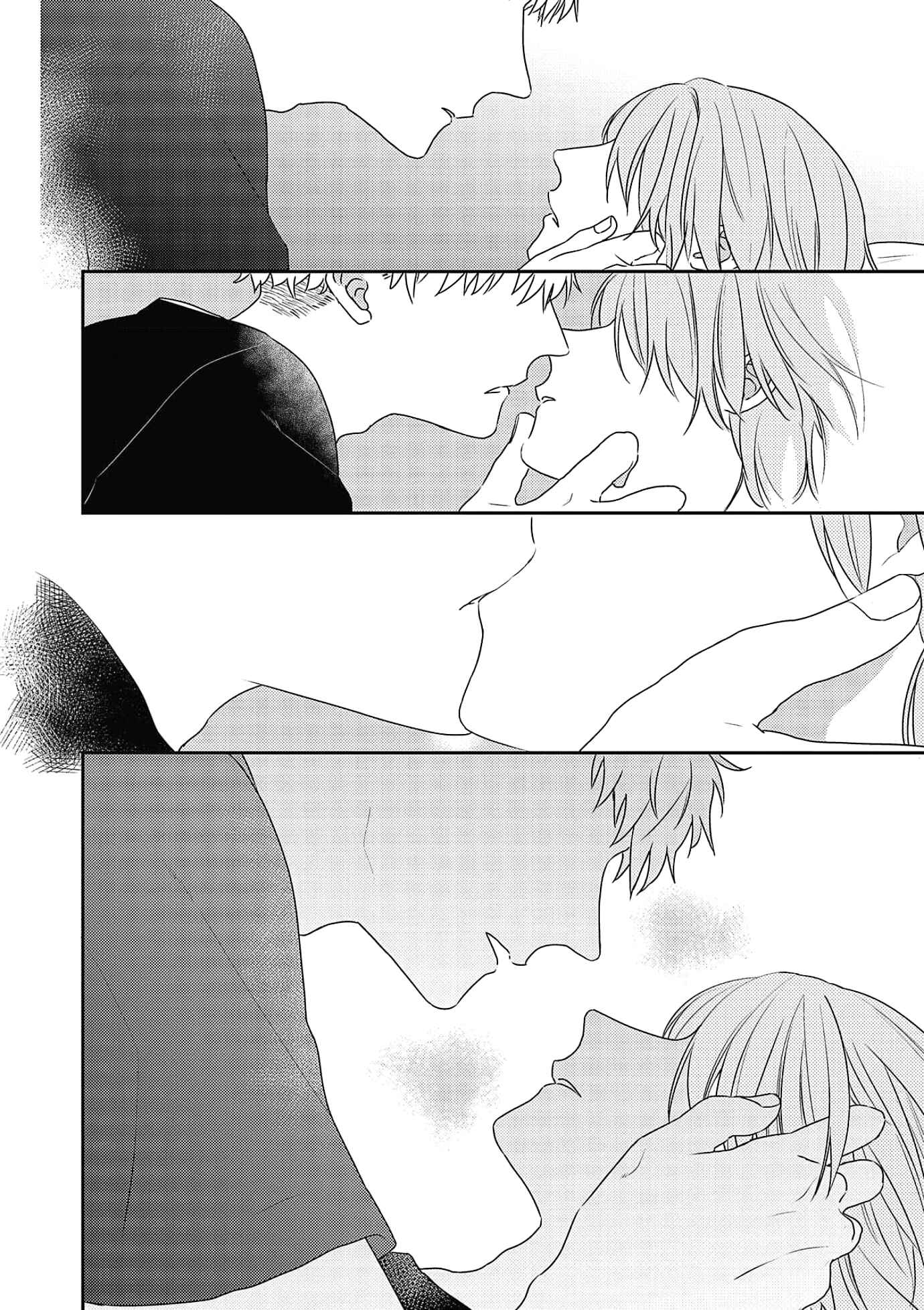Page 32 Chapter 3 Amagami wo Kimi ni