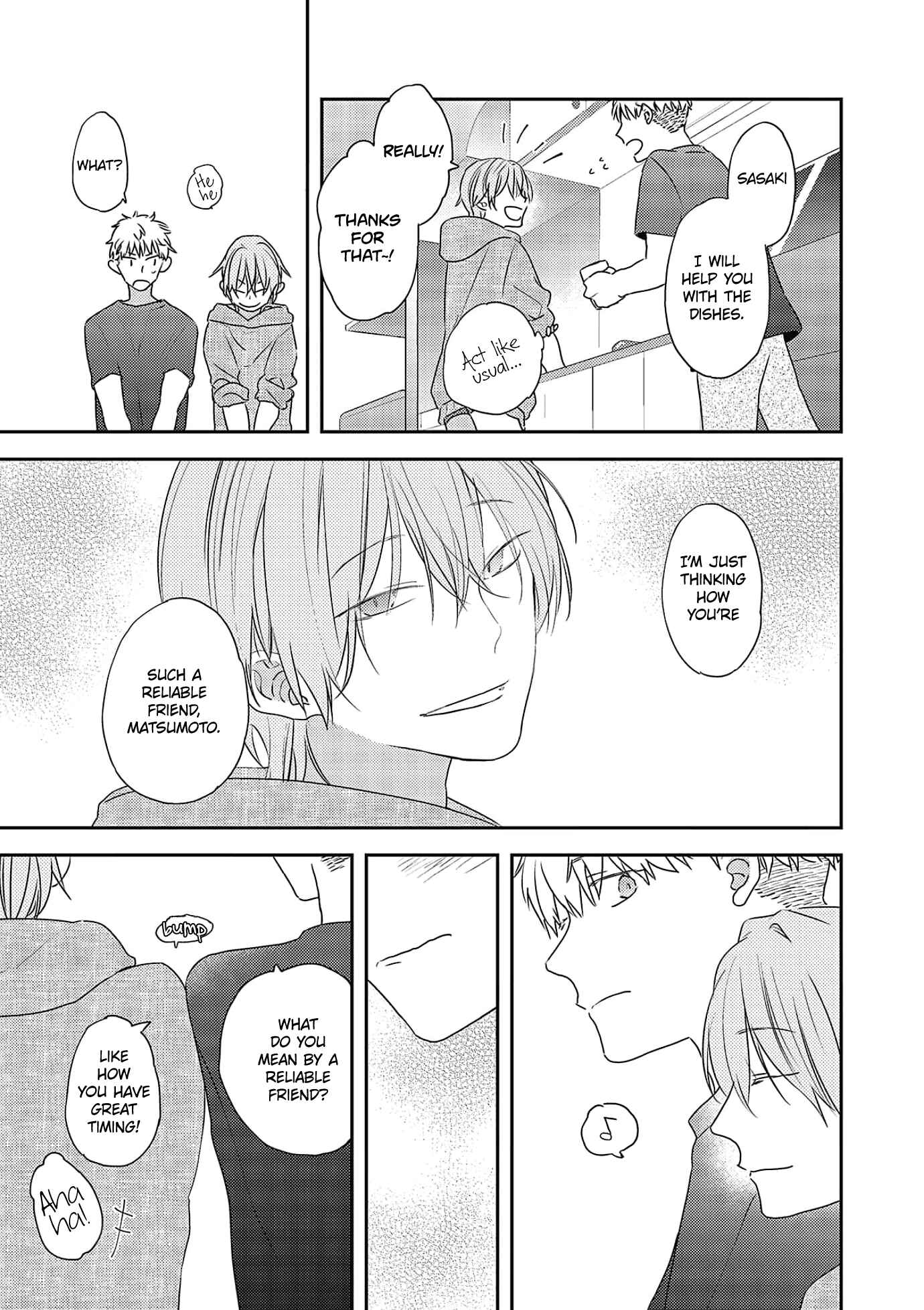 Page 7 Chapter 3 Amagami wo Kimi ni
