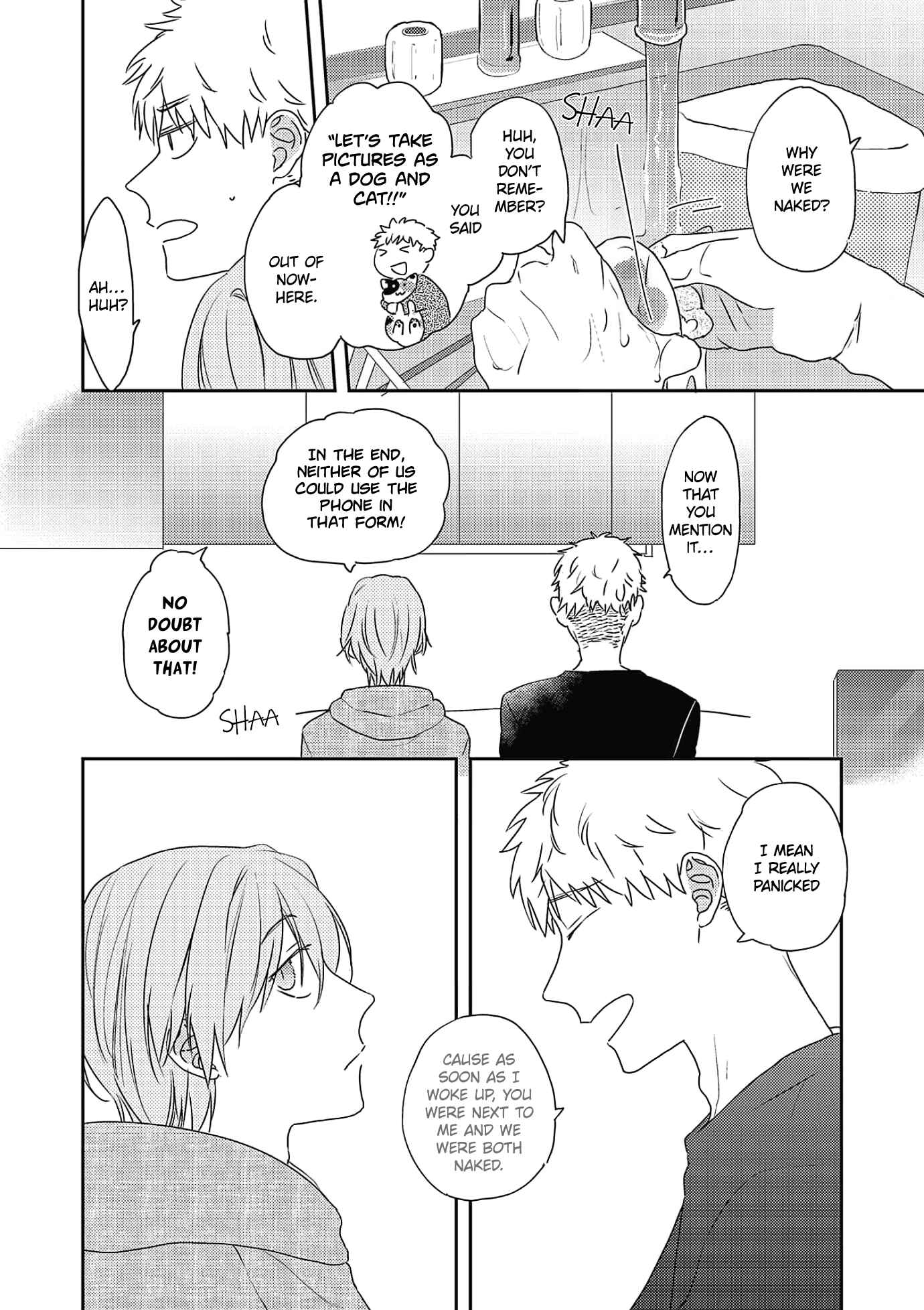 Page 8 Chapter 3 Amagami wo Kimi ni