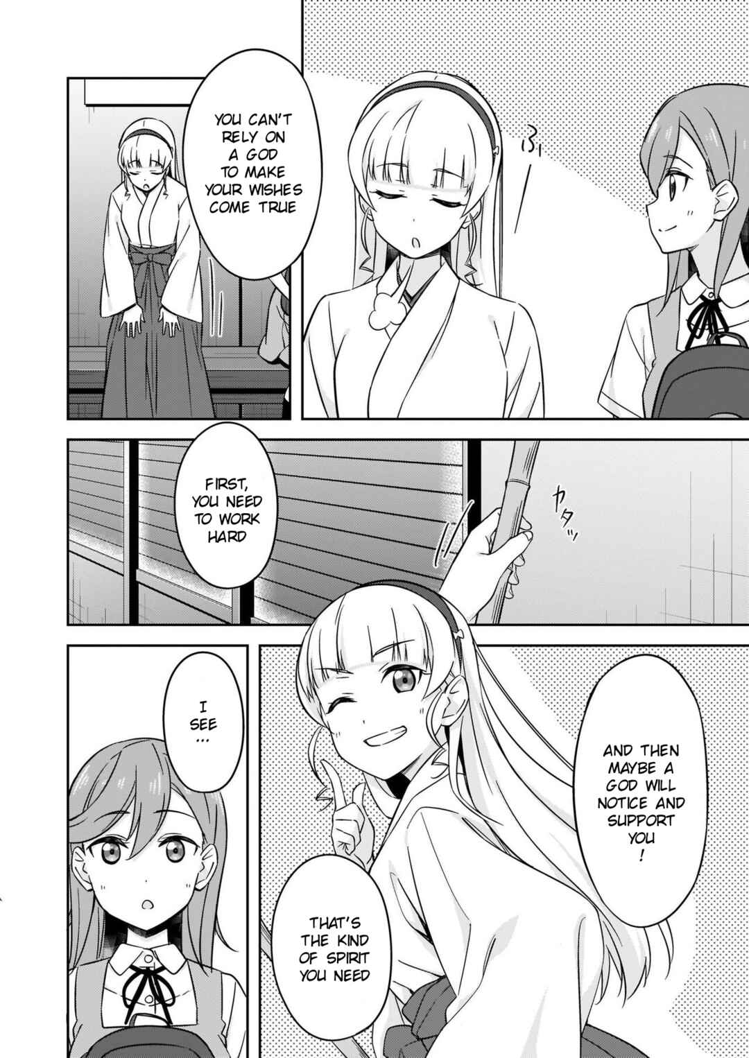 Page 14 Chapter 6 Love Live! Superstar!! Futari no Jikan!～Special times～