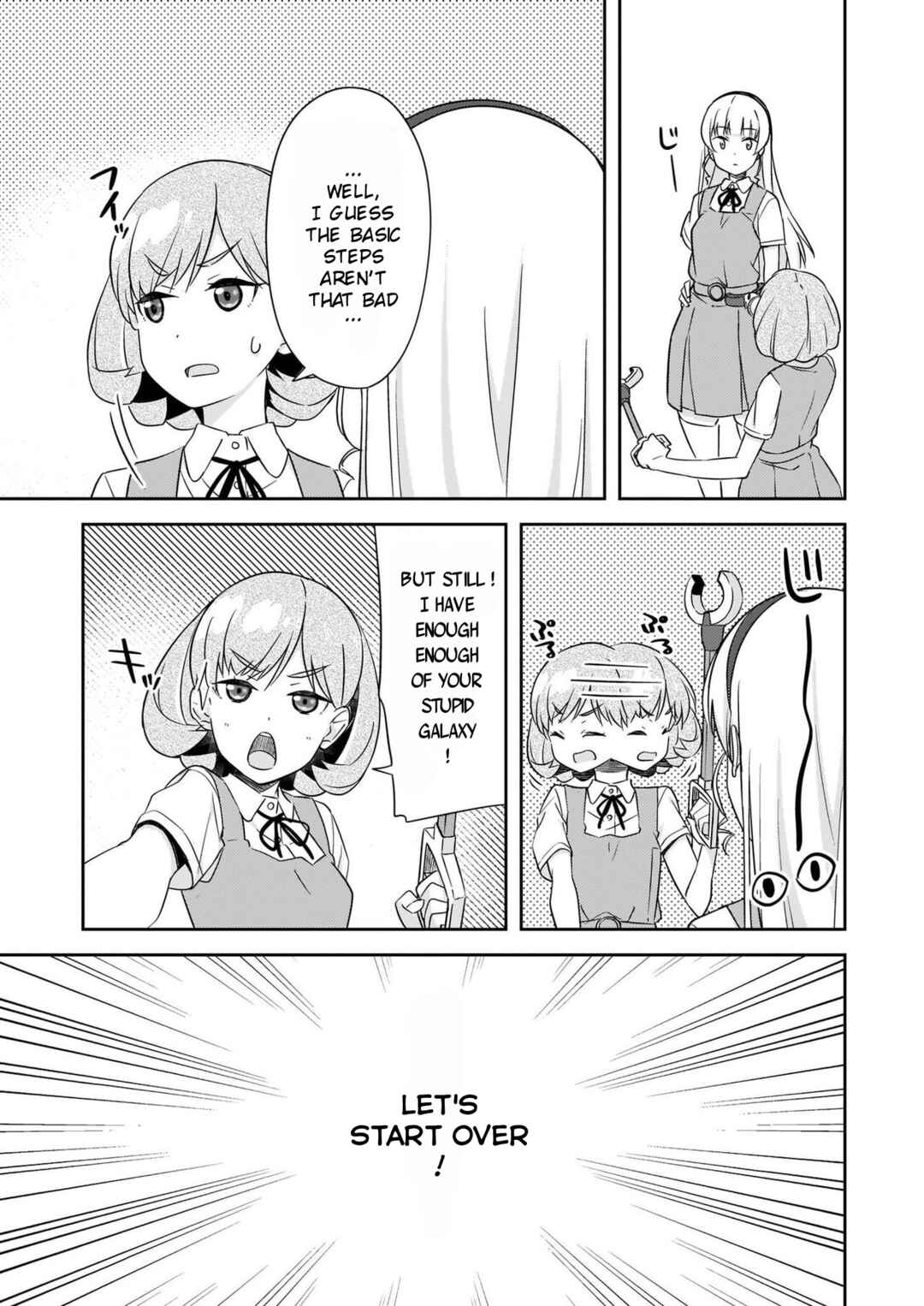 Page 5 Chapter 4 Love Live! Superstar!! Futari no Jikan!～Special times～