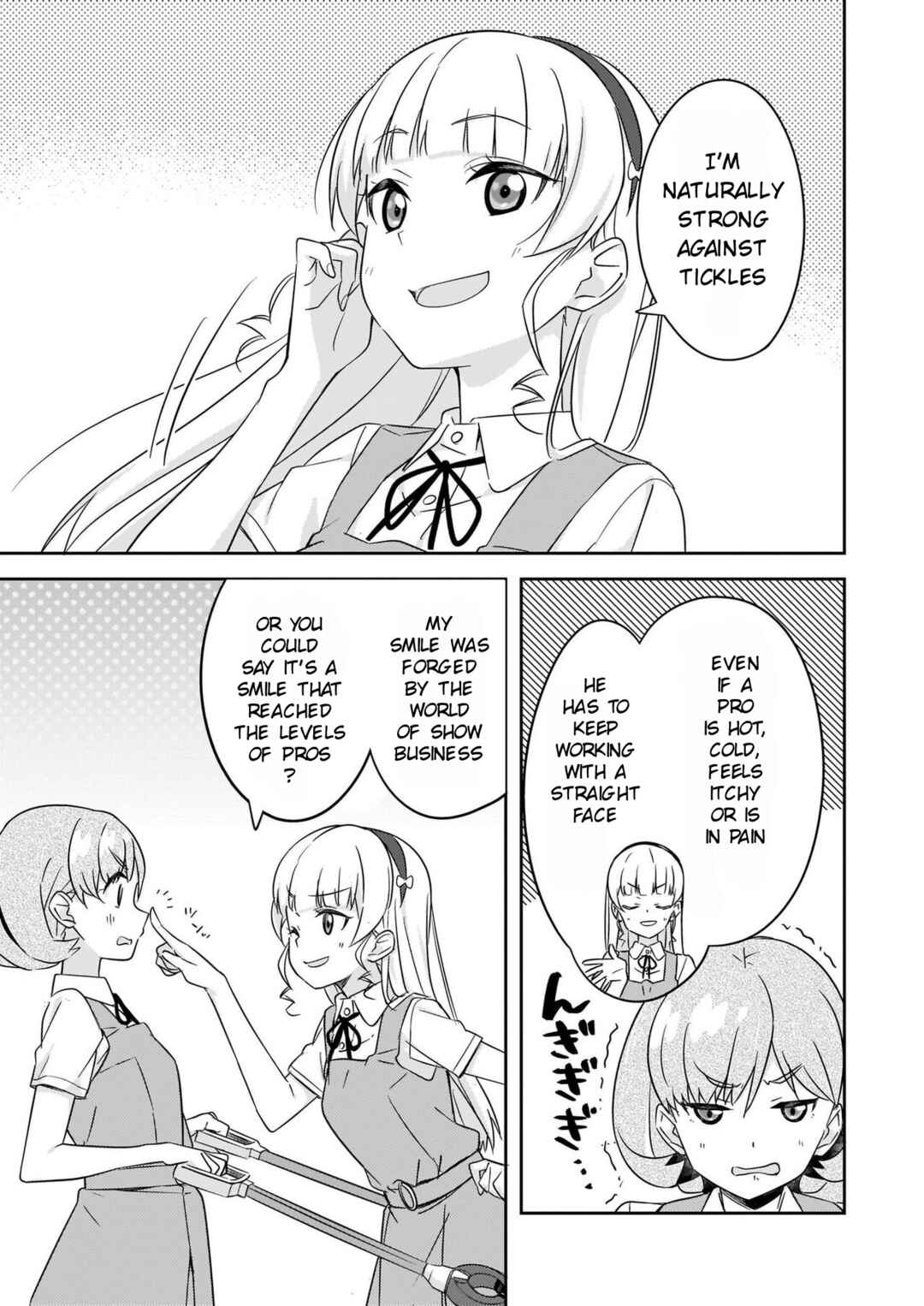 Page 7 Chapter 4 Love Live! Superstar!! Futari no Jikan!～Special times～