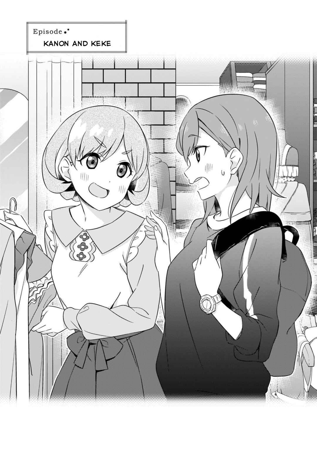 Page 1 Chapter 3 Love Live! Superstar!! Futari no Jikan!～Special times～