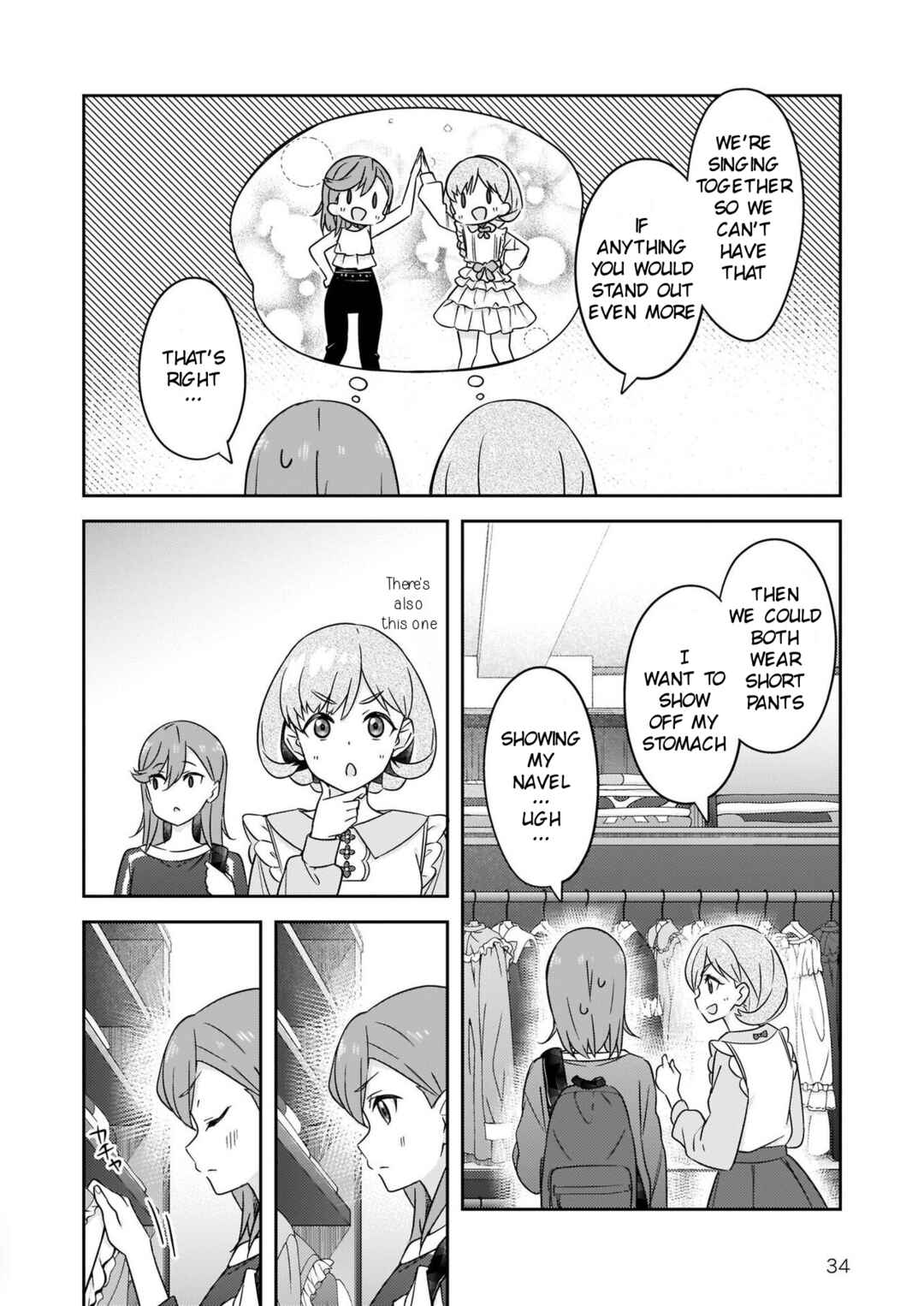 Page 8 Chapter 3 Love Live! Superstar!! Futari no Jikan!～Special times～